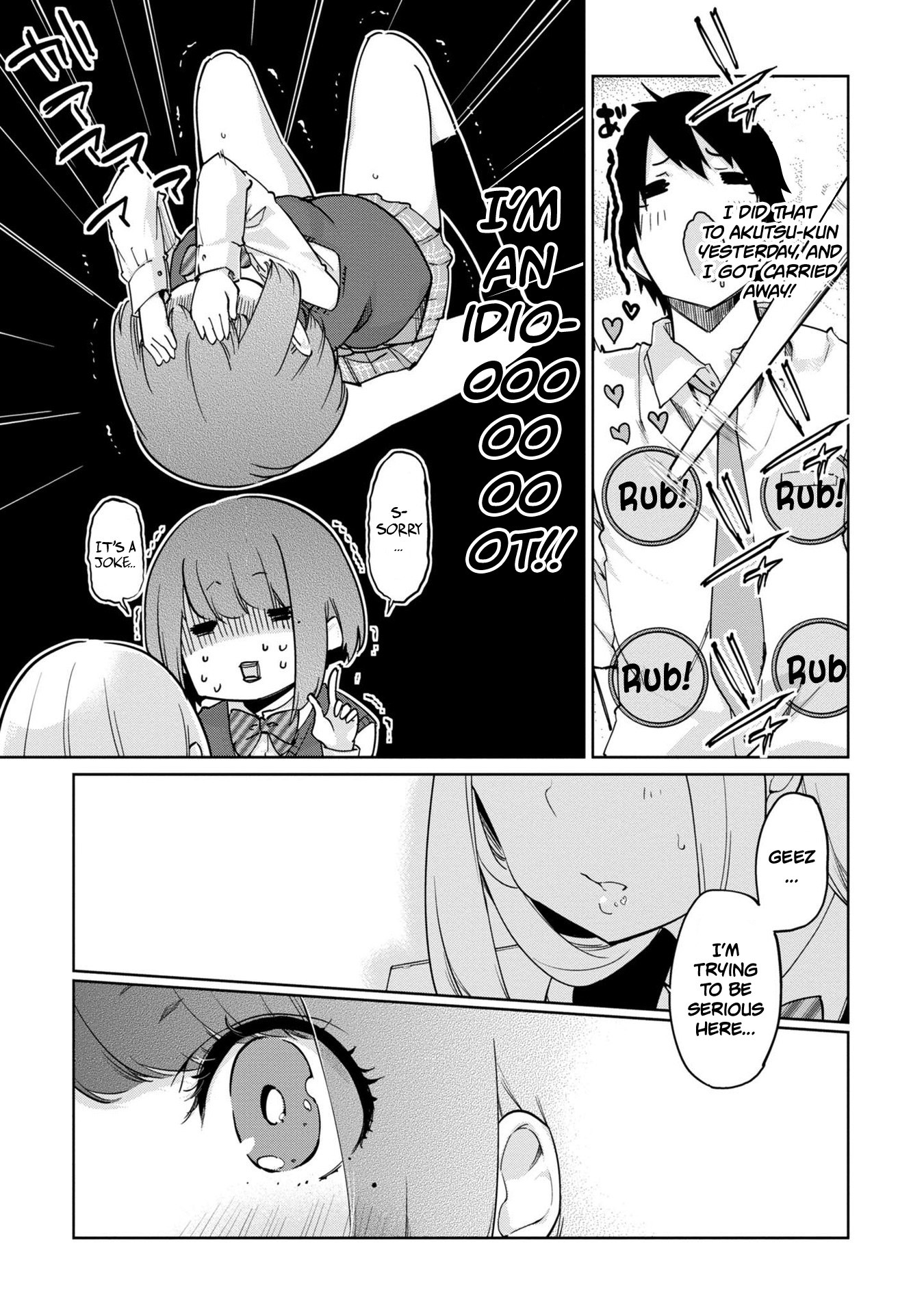 Oroka na Tenshi wa Akuma to Odoru Chapter 38 page 18 - Chapter 38: Lots of memories