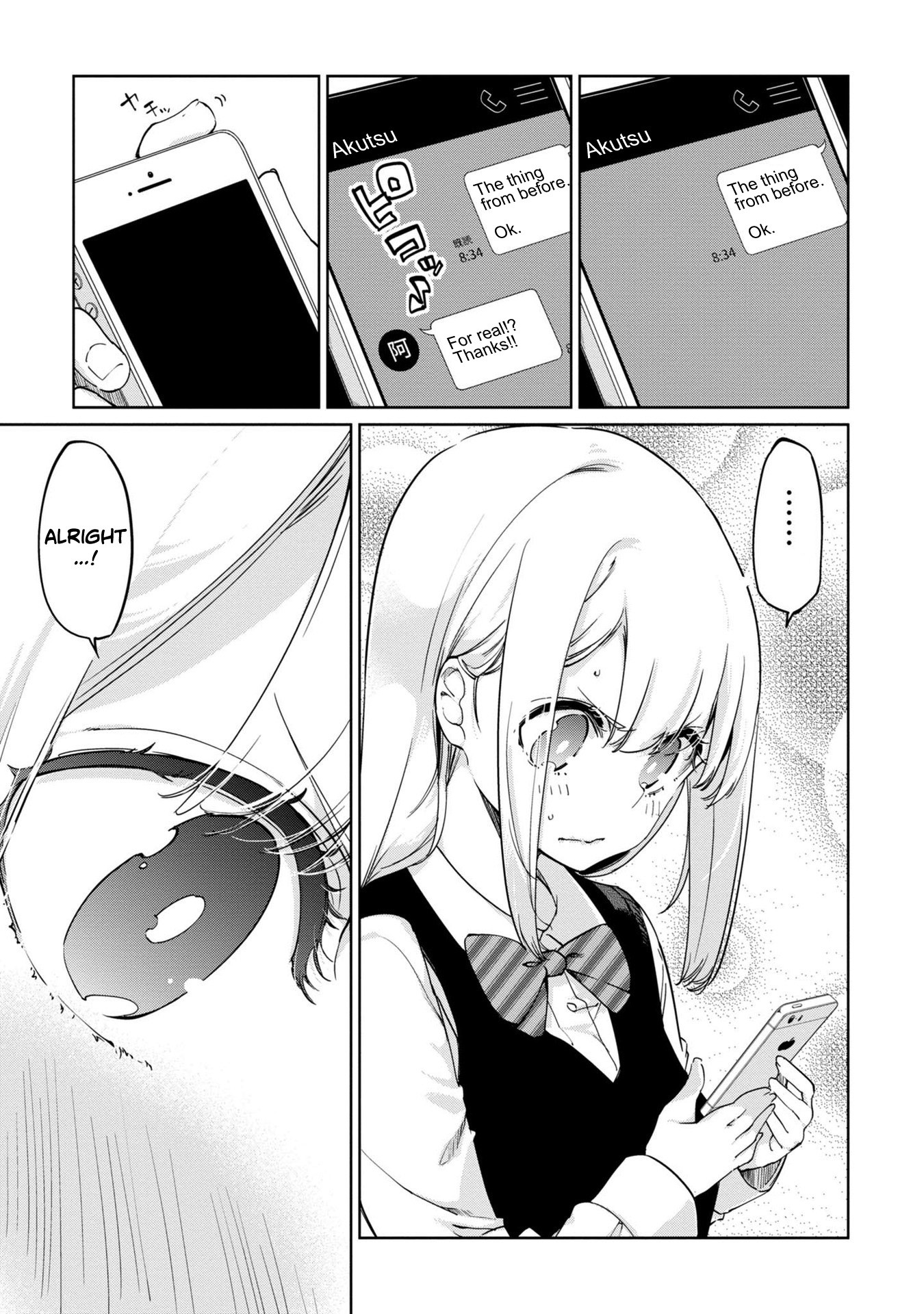 Oroka na Tenshi wa Akuma to Odoru Chapter 38 page 22 - Chapter 38: Lots of memories