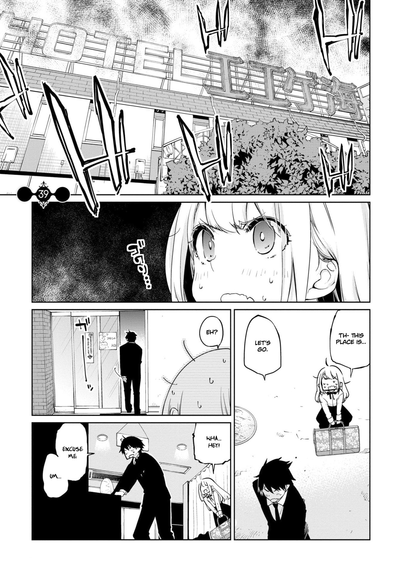 Oroka na Tenshi wa Akuma to Odoru Chapter 39 page 1 - Chapter 39: Under the sea