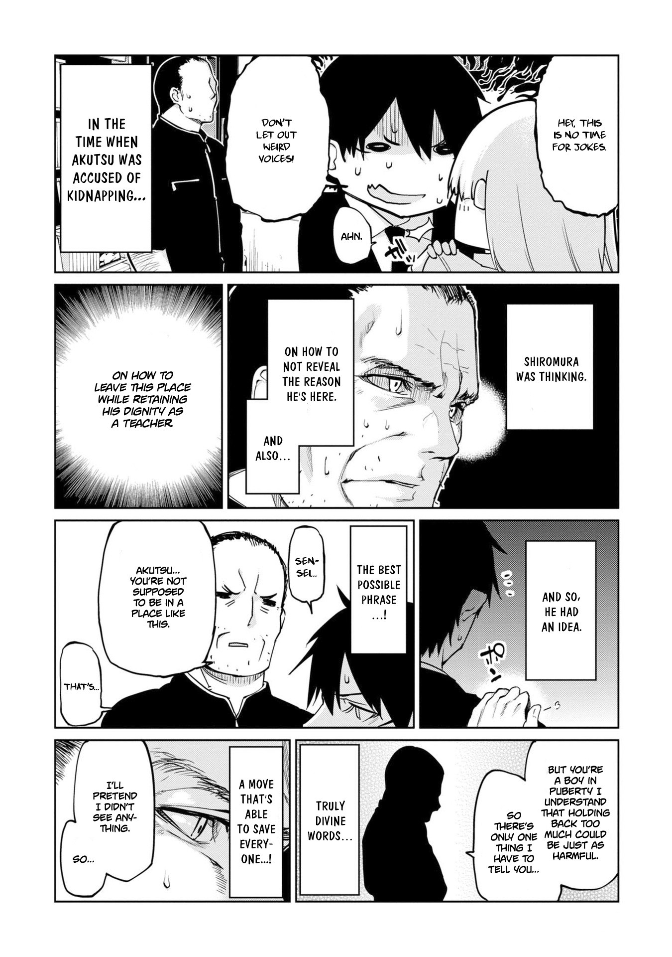 Oroka na Tenshi wa Akuma to Odoru Chapter 39 page 13 - Chapter 39: Under the sea