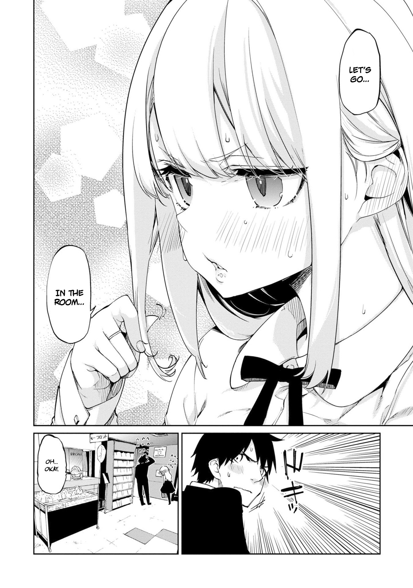 Oroka na Tenshi wa Akuma to Odoru Chapter 39 page 15 - Chapter 39: Under the sea