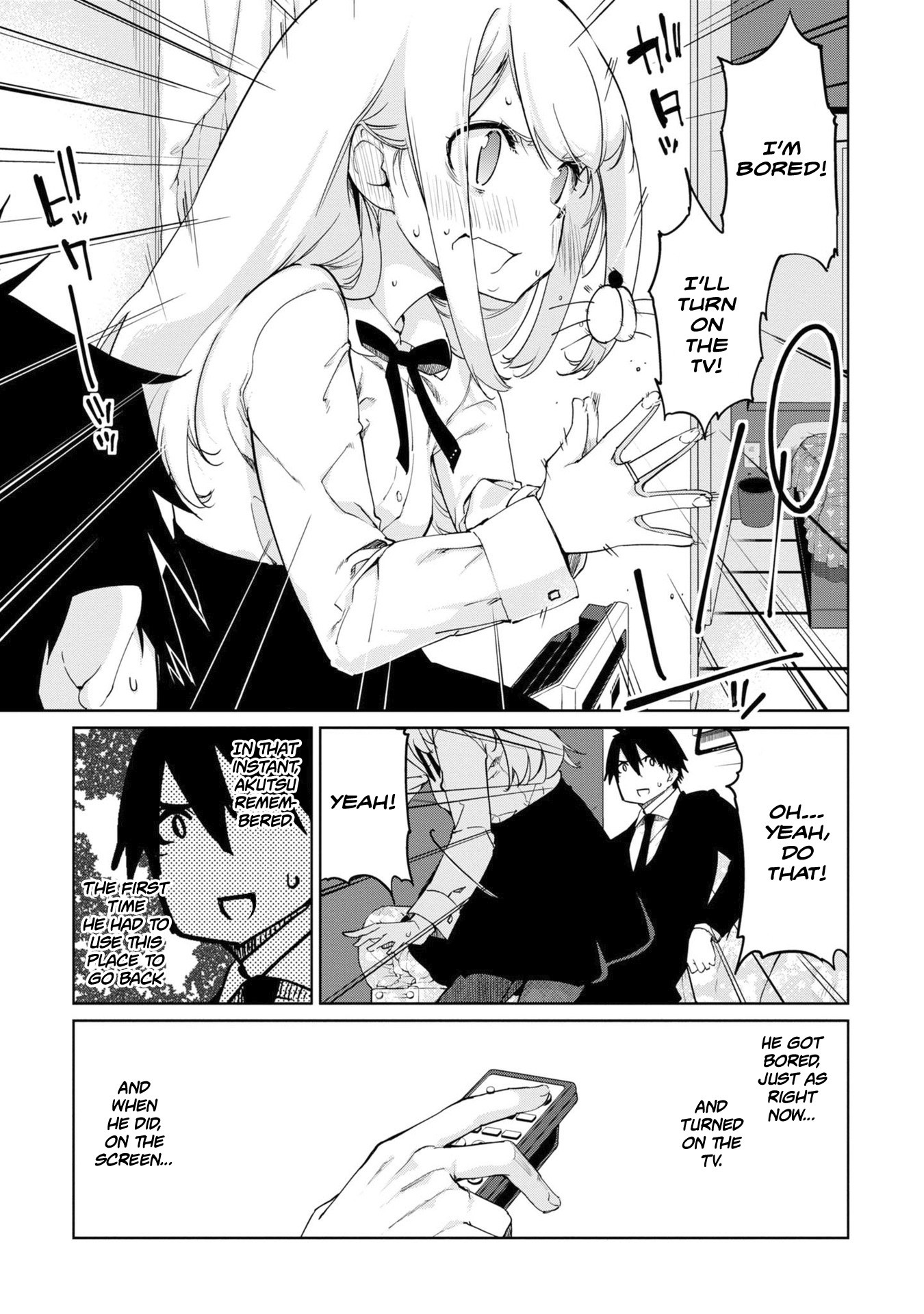 Oroka na Tenshi wa Akuma to Odoru Chapter 39 page 18 - Chapter 39: Under the sea