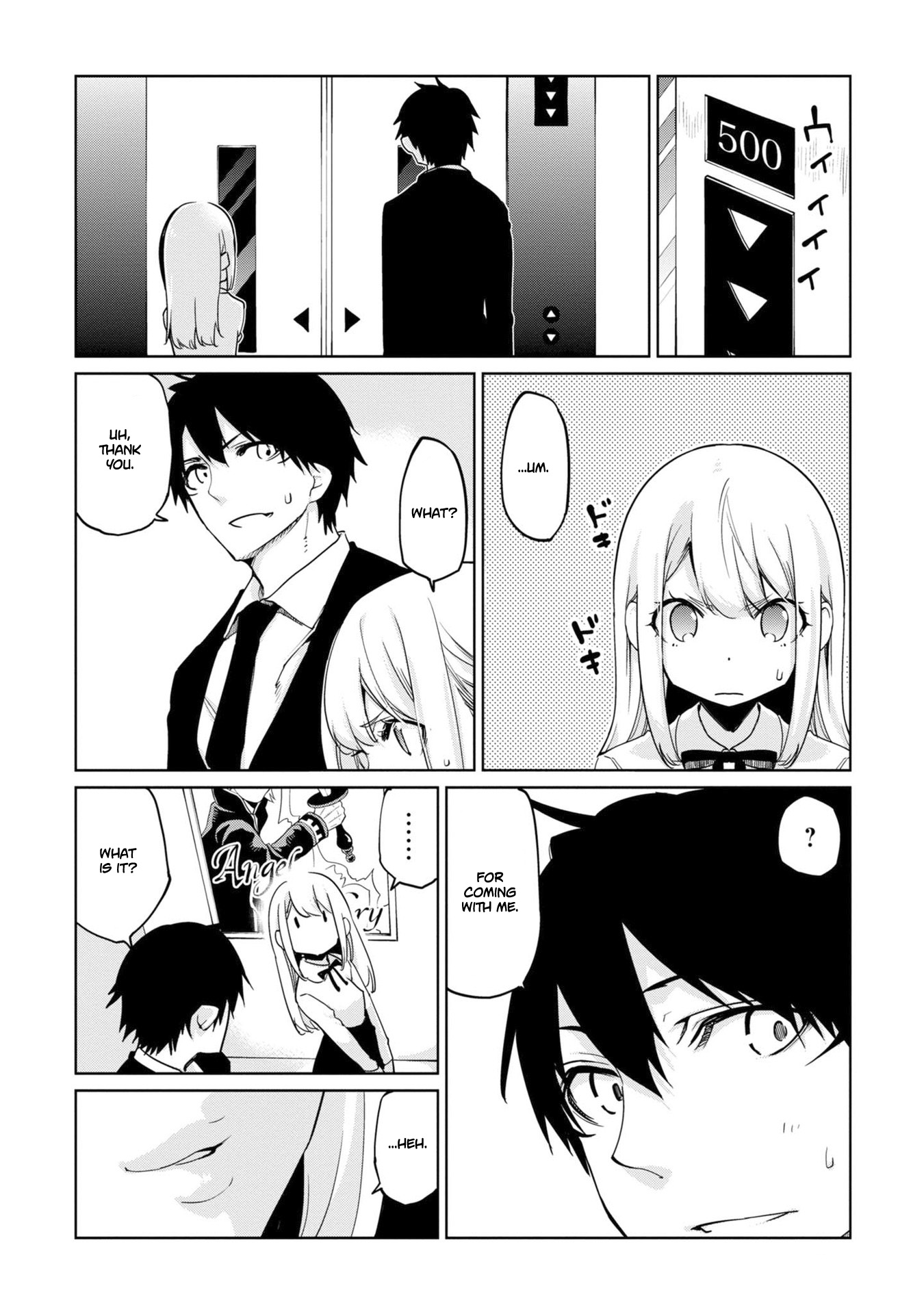 Oroka na Tenshi wa Akuma to Odoru Chapter 39 page 29 - Chapter 39: Under the sea