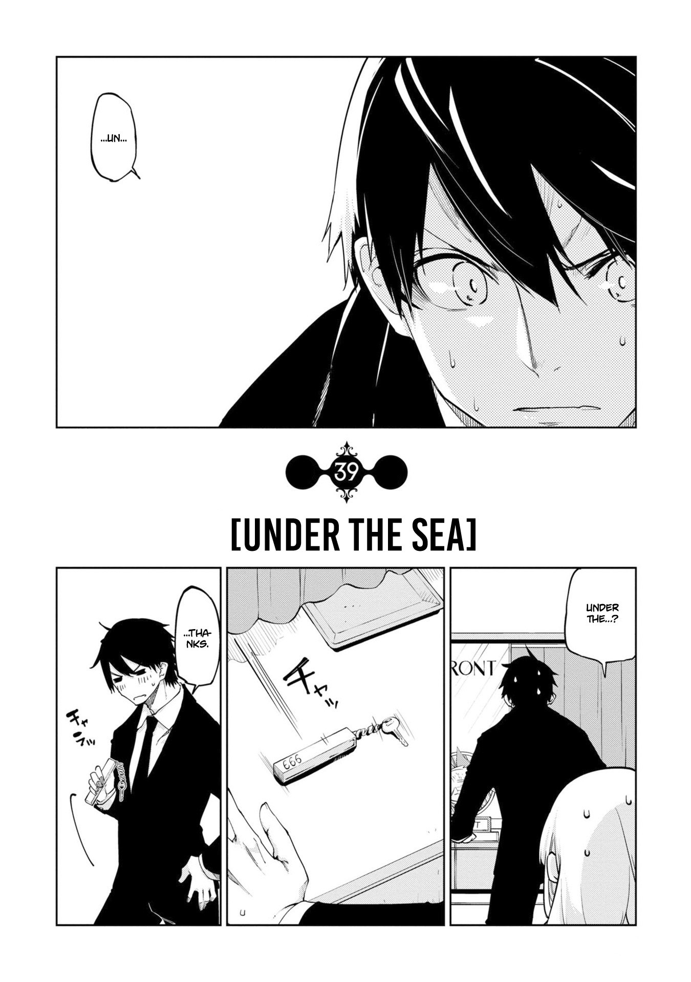 Oroka na Tenshi wa Akuma to Odoru Chapter 39 page 3 - Chapter 39: Under the sea