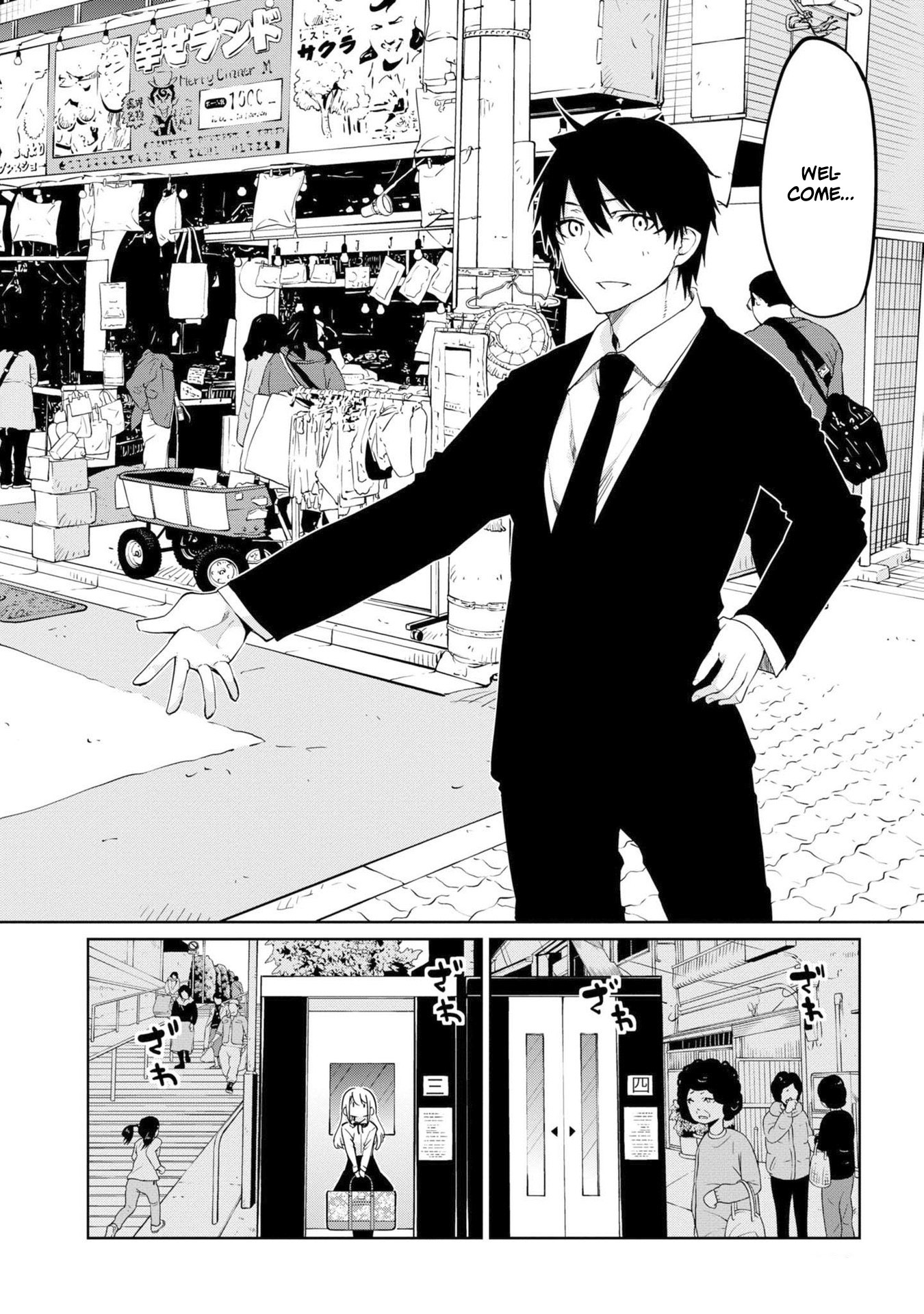 Oroka na Tenshi wa Akuma to Odoru Chapter 39 page 33 - Chapter 39: Under the sea