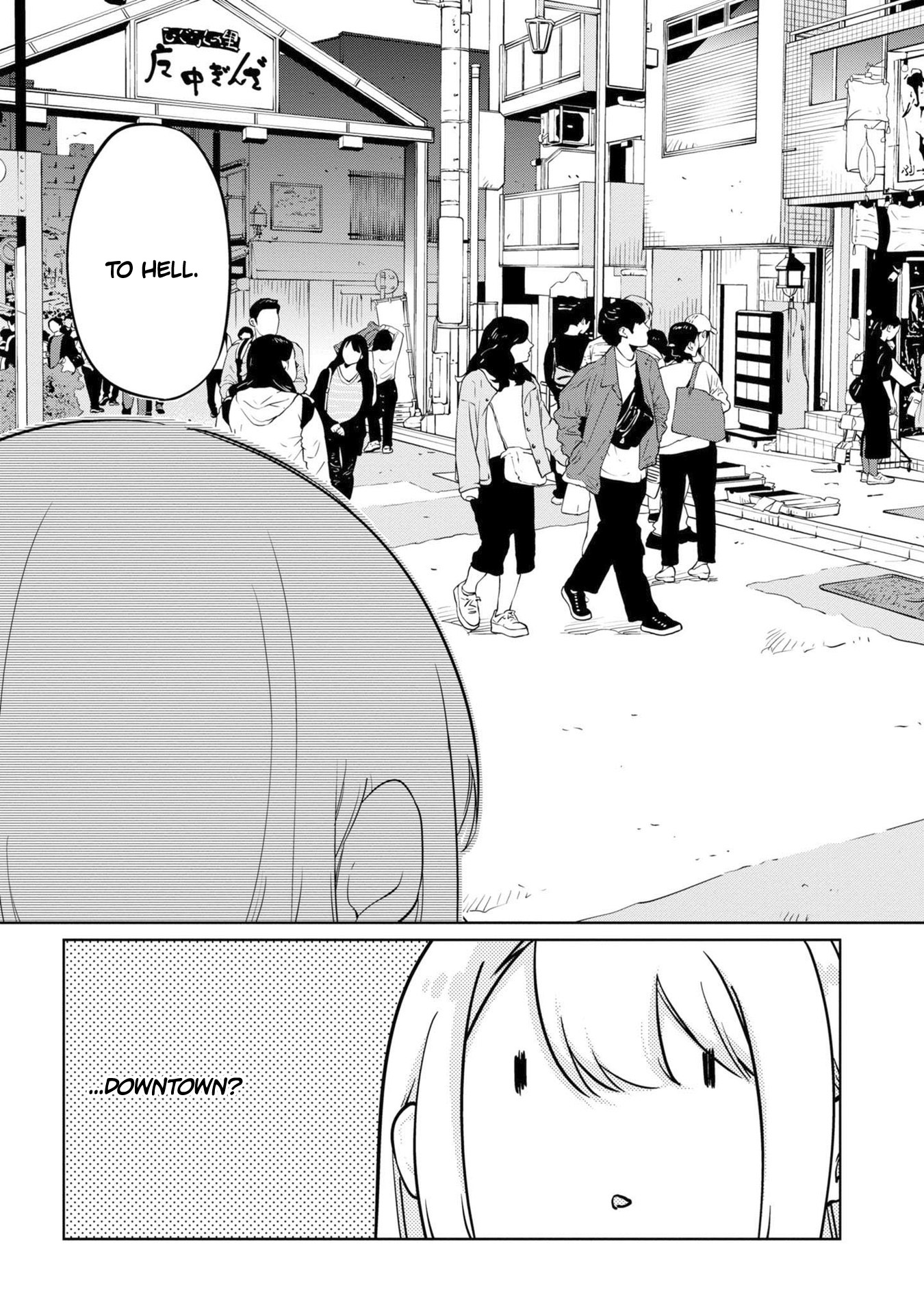 Oroka na Tenshi wa Akuma to Odoru Chapter 39 page 34 - Chapter 39: Under the sea