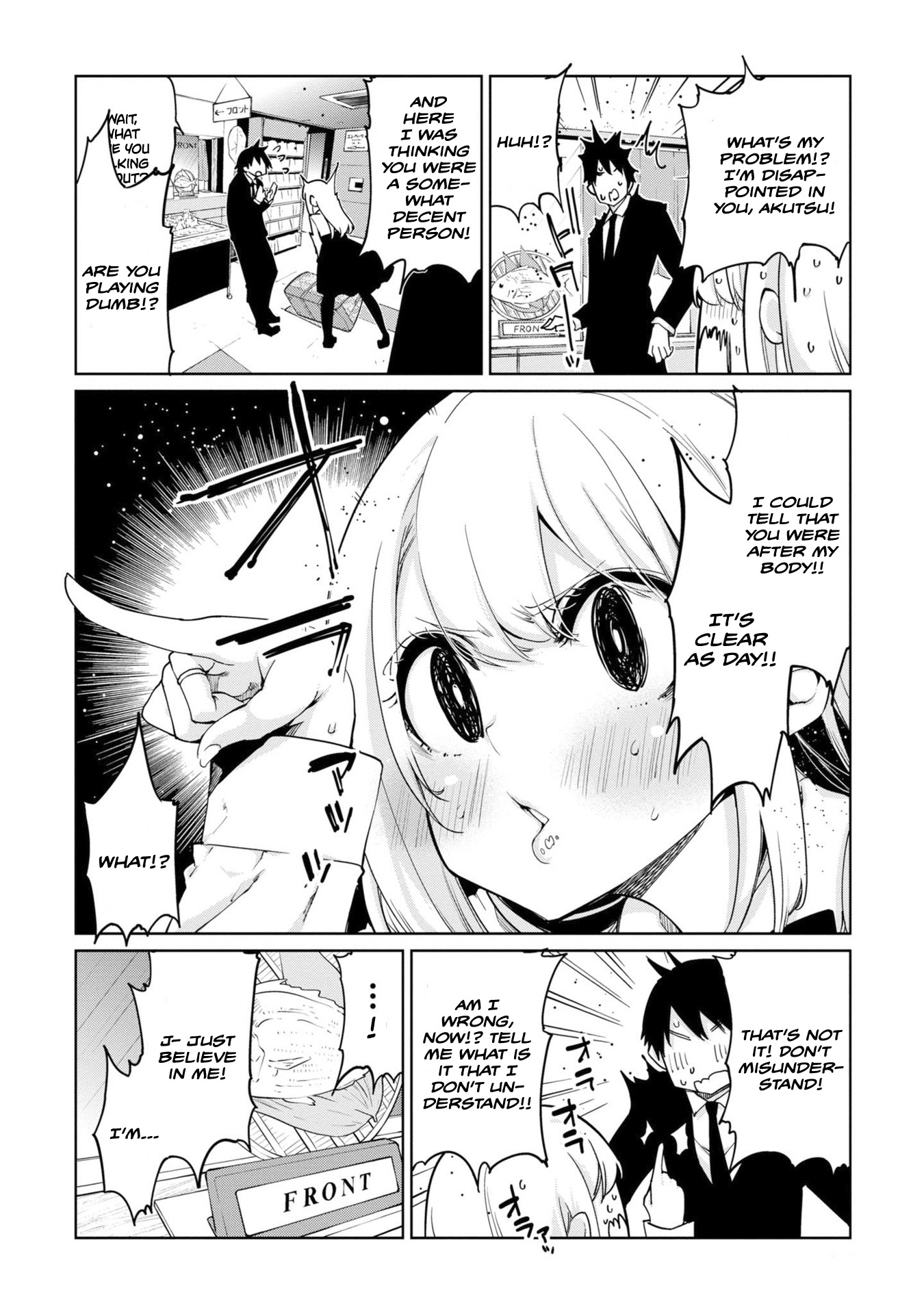 Oroka na Tenshi wa Akuma to Odoru Chapter 39 page 5 - Chapter 39: Under the sea