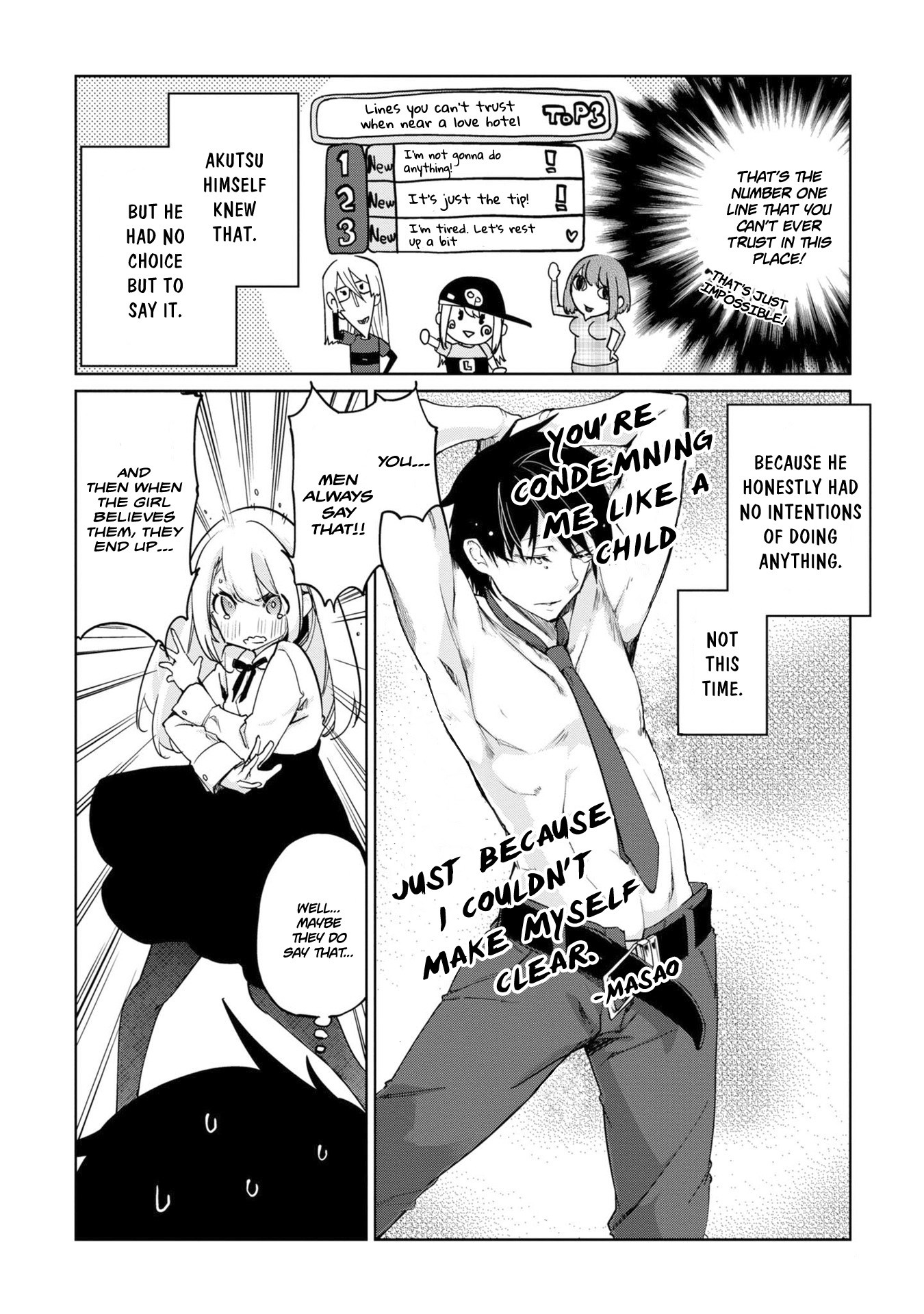 Oroka na Tenshi wa Akuma to Odoru Chapter 39 page 7 - Chapter 39: Under the sea