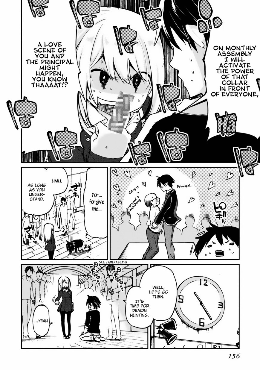 Oroka na Tenshi wa Akuma to Odoru Chapter 4 page 12 - Chapter 4