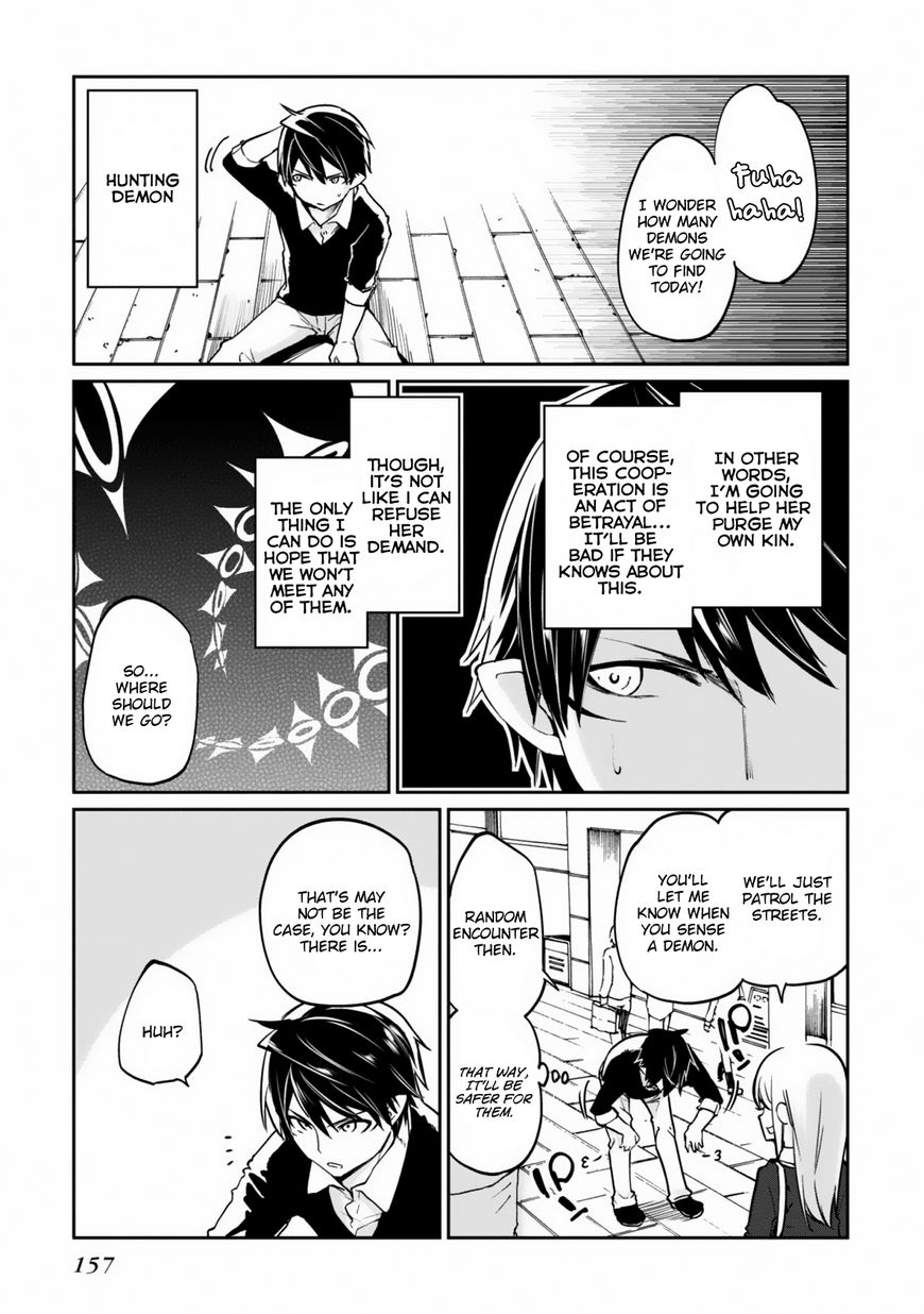 Oroka na Tenshi wa Akuma to Odoru Chapter 4 page 13 - Chapter 4