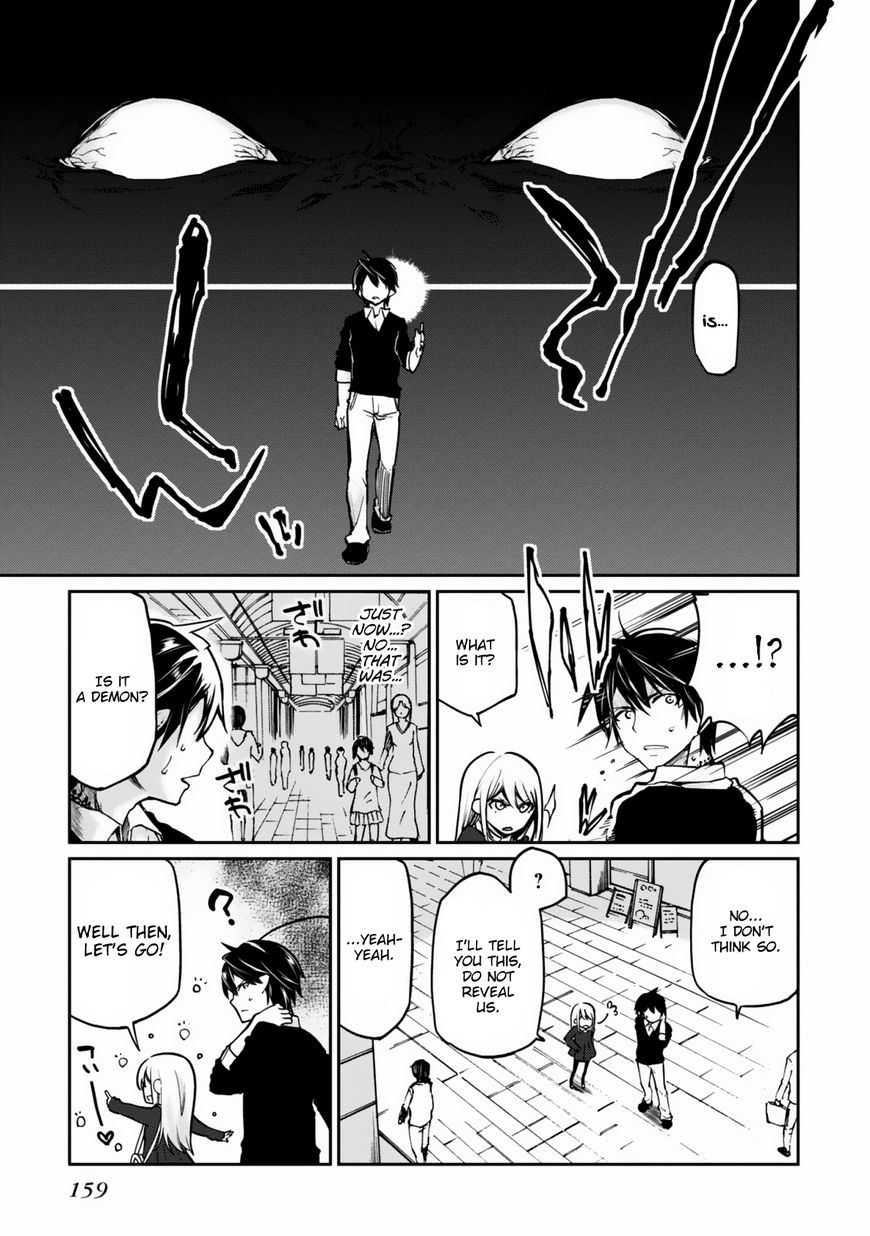 Oroka na Tenshi wa Akuma to Odoru Chapter 4 page 15 - Chapter 4