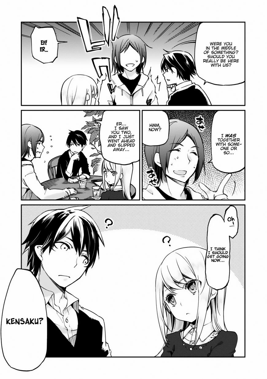 Oroka na Tenshi wa Akuma to Odoru Chapter 4 page 23 - Chapter 4