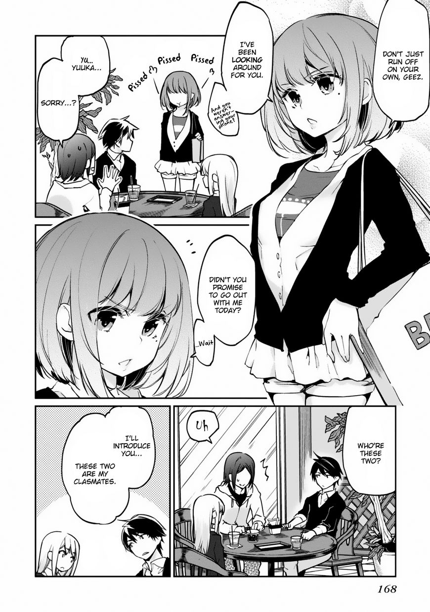 Oroka na Tenshi wa Akuma to Odoru Chapter 4 page 24 - Chapter 4