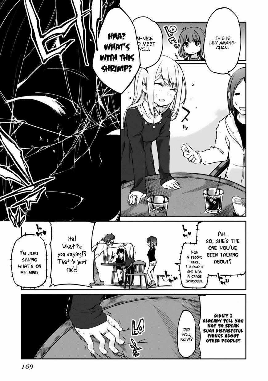 Oroka na Tenshi wa Akuma to Odoru Chapter 4 page 25 - Chapter 4