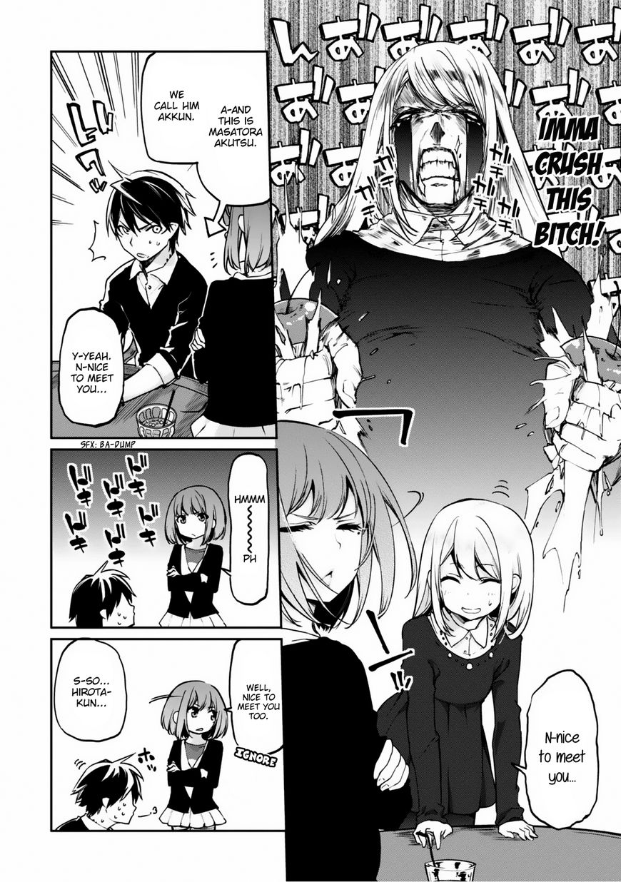 Oroka na Tenshi wa Akuma to Odoru Chapter 4 page 26 - Chapter 4