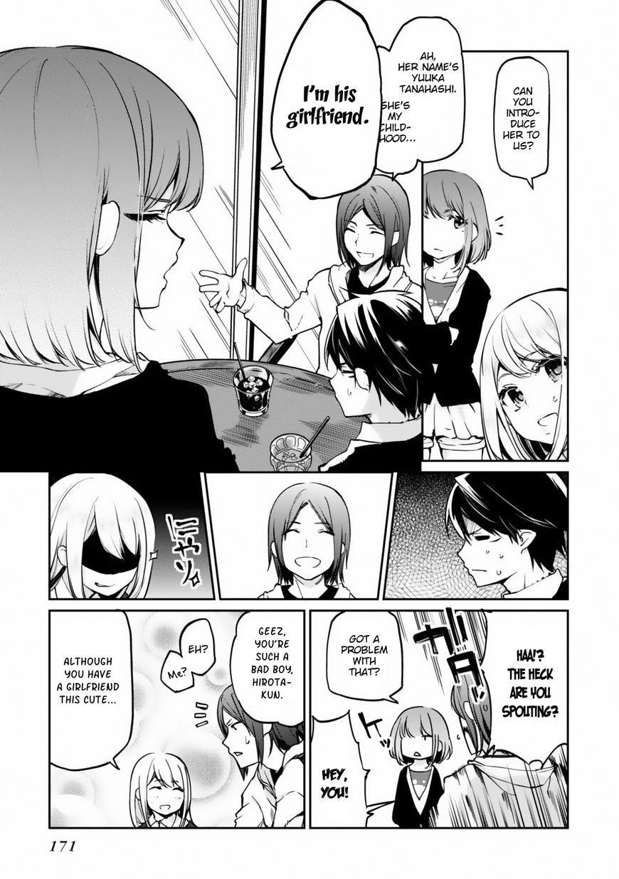Oroka na Tenshi wa Akuma to Odoru Chapter 4 page 27 - Chapter 4