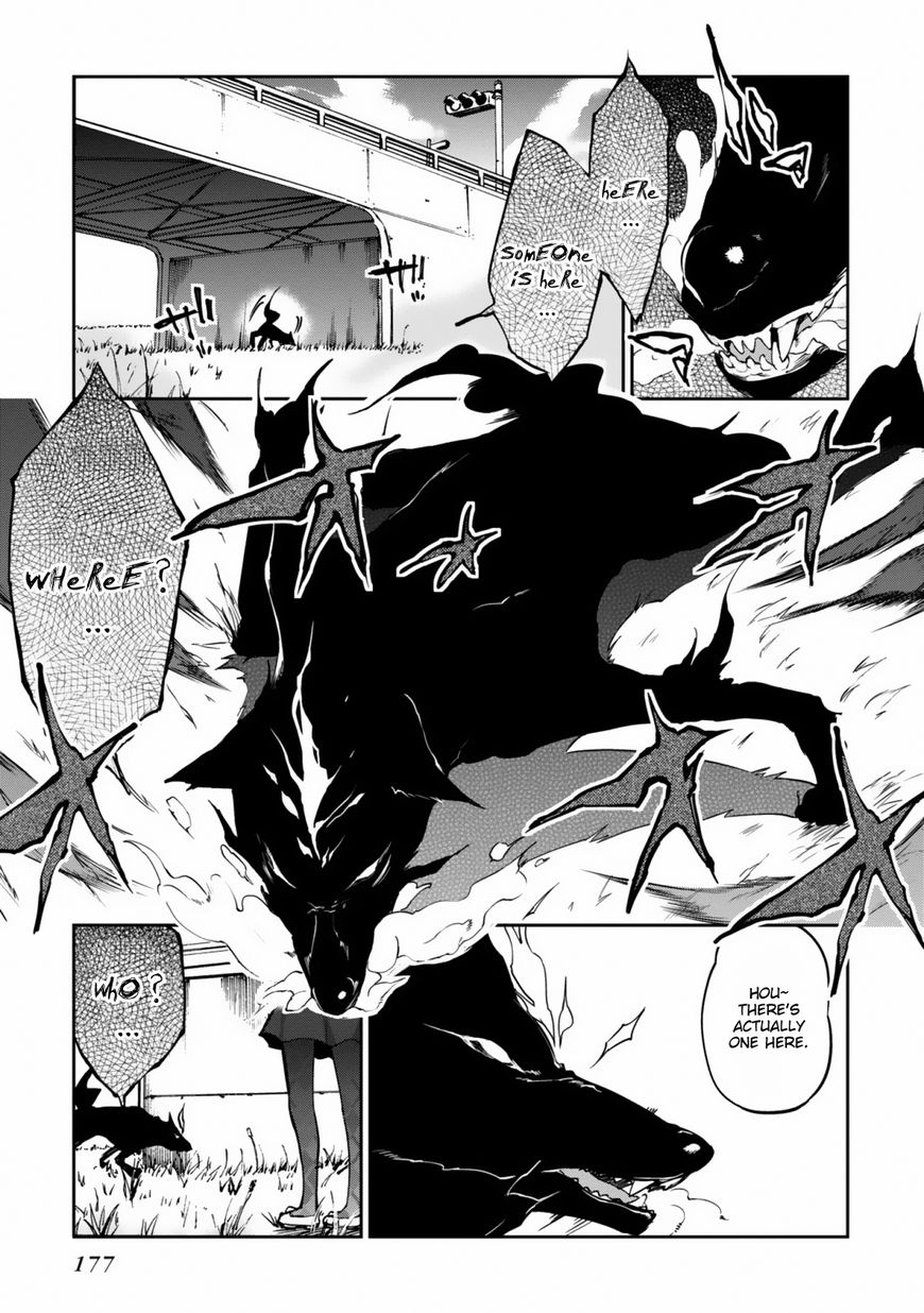 Oroka na Tenshi wa Akuma to Odoru Chapter 4 page 33 - Chapter 4