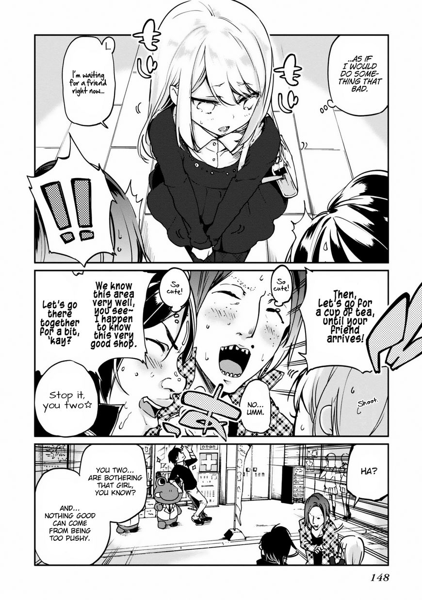 Oroka na Tenshi wa Akuma to Odoru Chapter 4 page 4 - Chapter 4