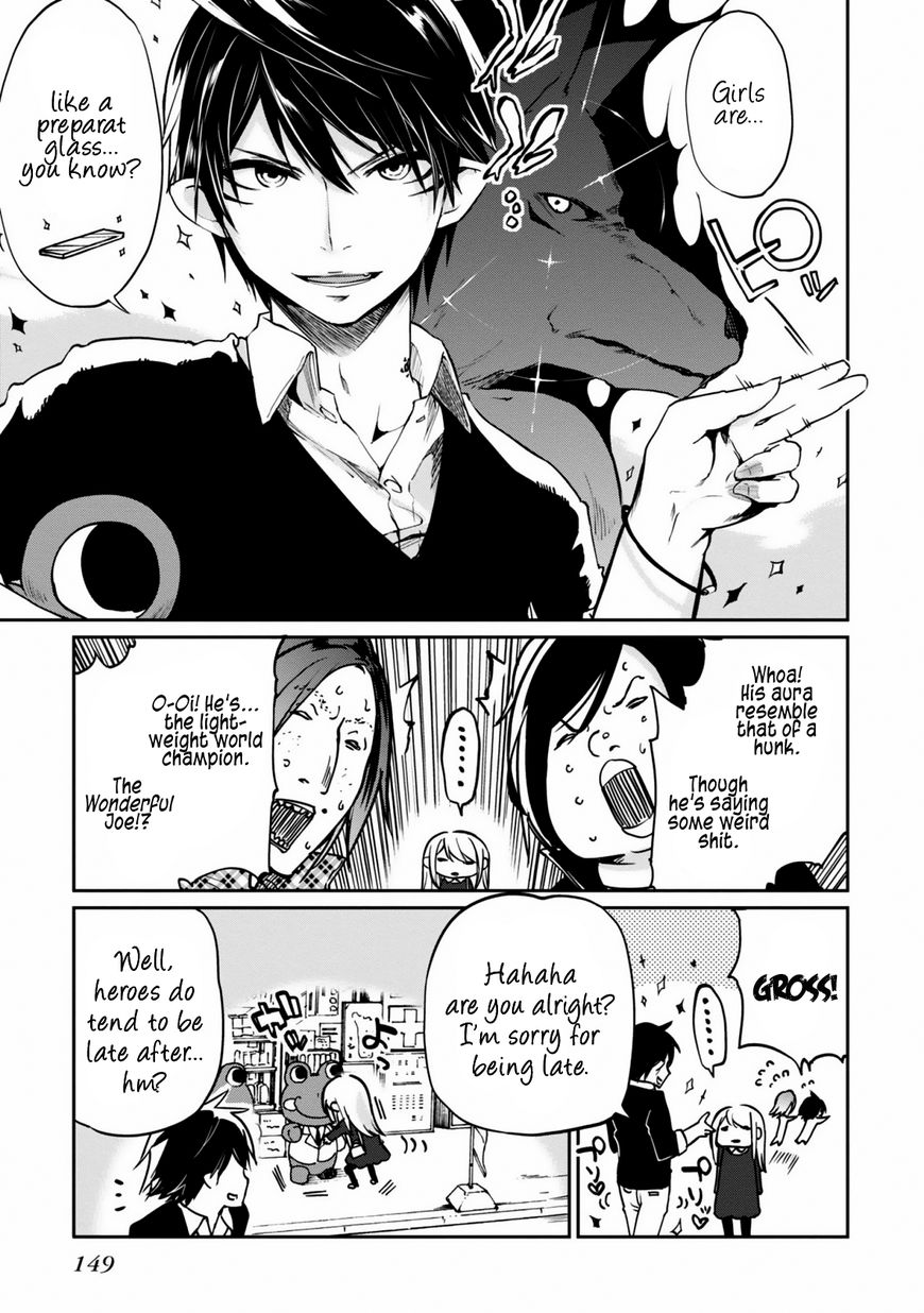 Oroka na Tenshi wa Akuma to Odoru Chapter 4 page 5 - Chapter 4