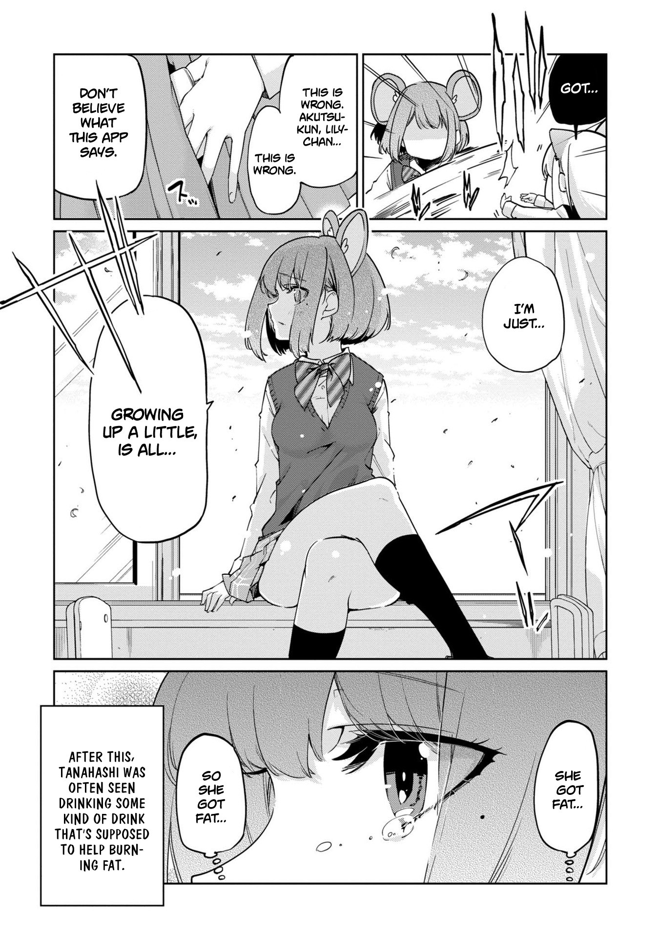 Oroka na Tenshi wa Akuma to Odoru Chapter 40.5 page 8 - Chapter 40.5: Omake - Abusive! Animal fortunes ♥