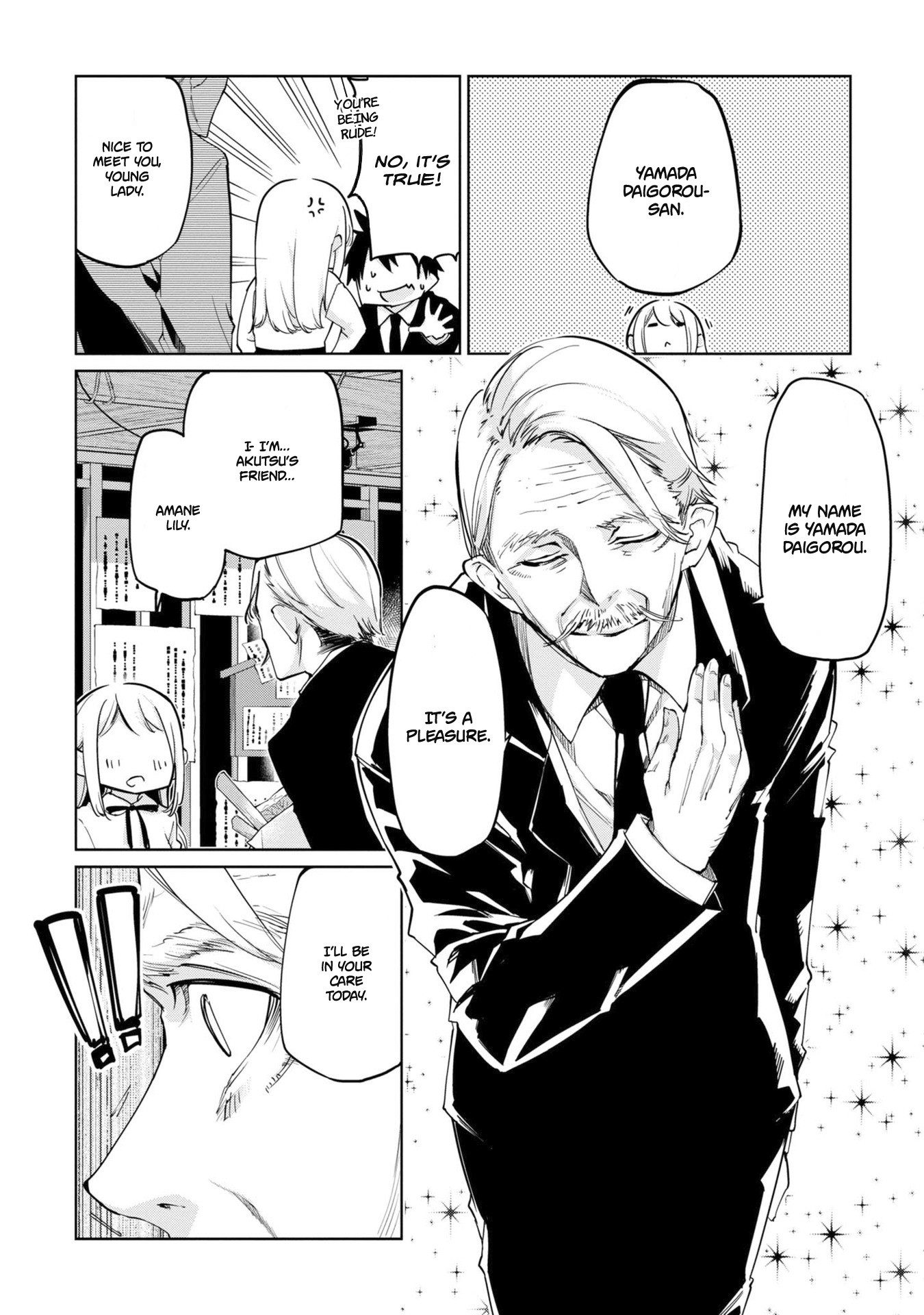 Oroka na Tenshi wa Akuma to Odoru Chapter 40 page 11 - Chapter 40: YMD