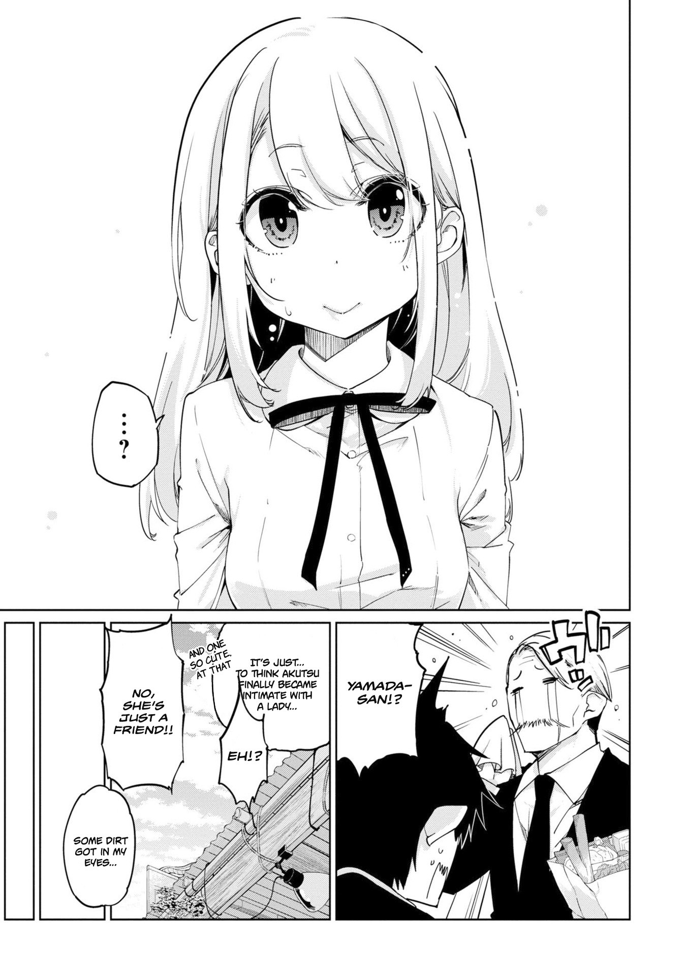Oroka na Tenshi wa Akuma to Odoru Chapter 40 page 12 - Chapter 40: YMD
