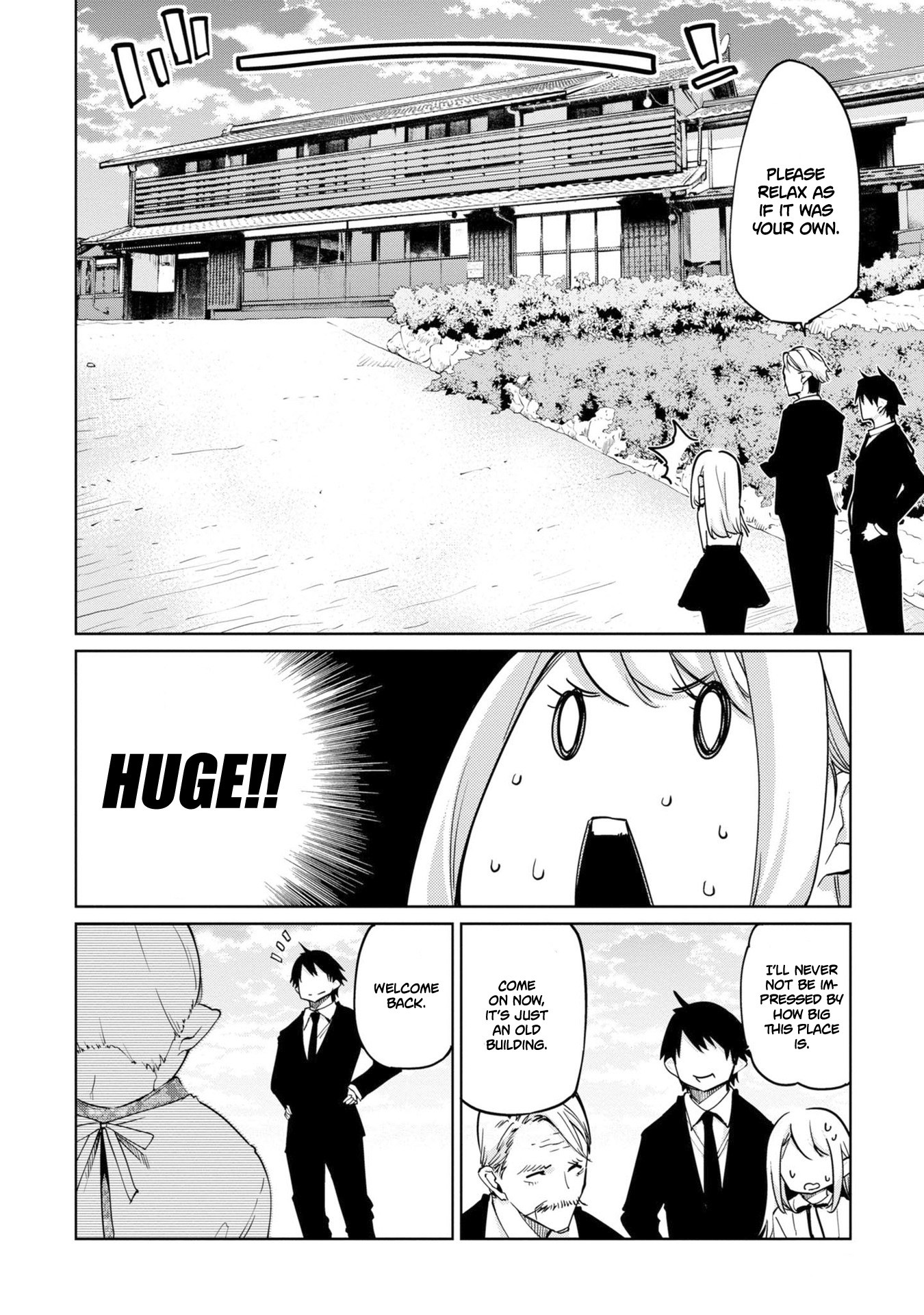 Oroka na Tenshi wa Akuma to Odoru Chapter 40 page 15 - Chapter 40: YMD