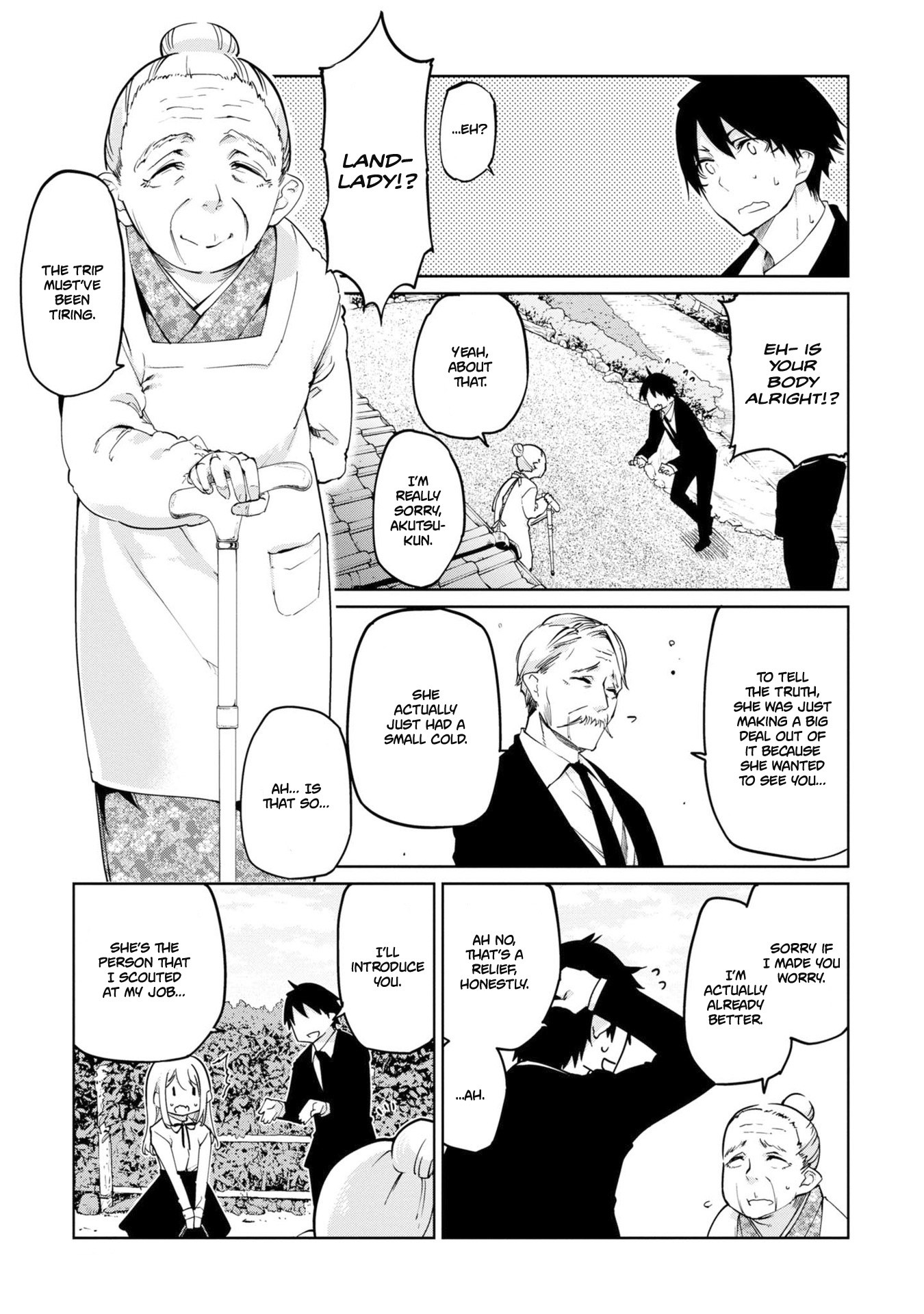 Oroka na Tenshi wa Akuma to Odoru Chapter 40 page 16 - Chapter 40: YMD