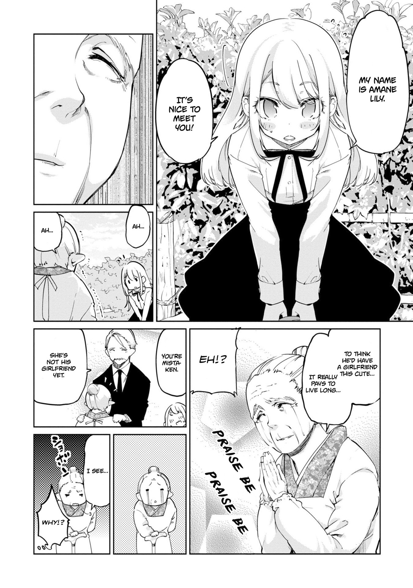 Oroka na Tenshi wa Akuma to Odoru Chapter 40 page 17 - Chapter 40: YMD