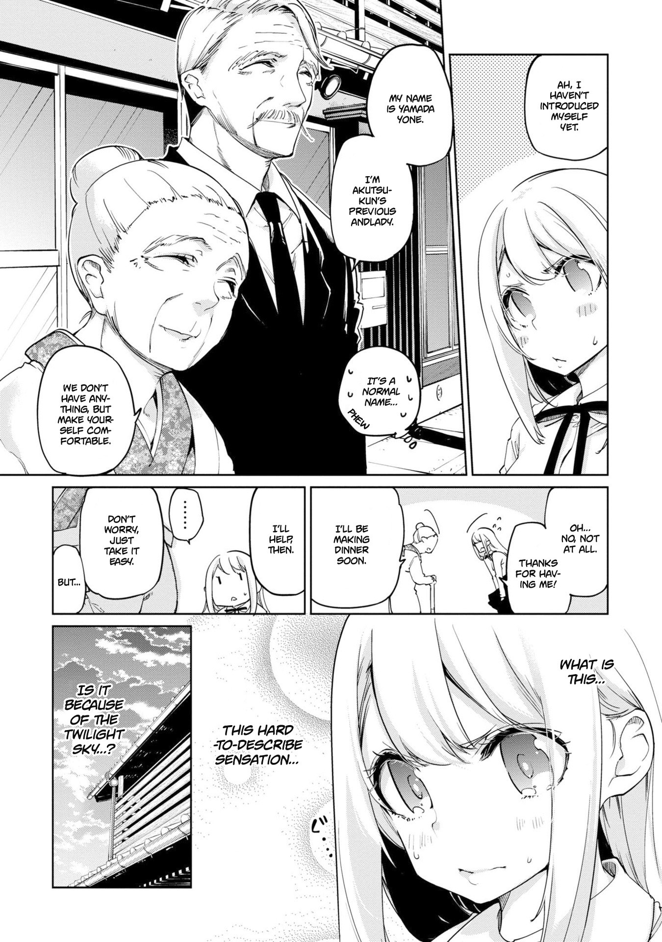 Oroka na Tenshi wa Akuma to Odoru Chapter 40 page 18 - Chapter 40: YMD