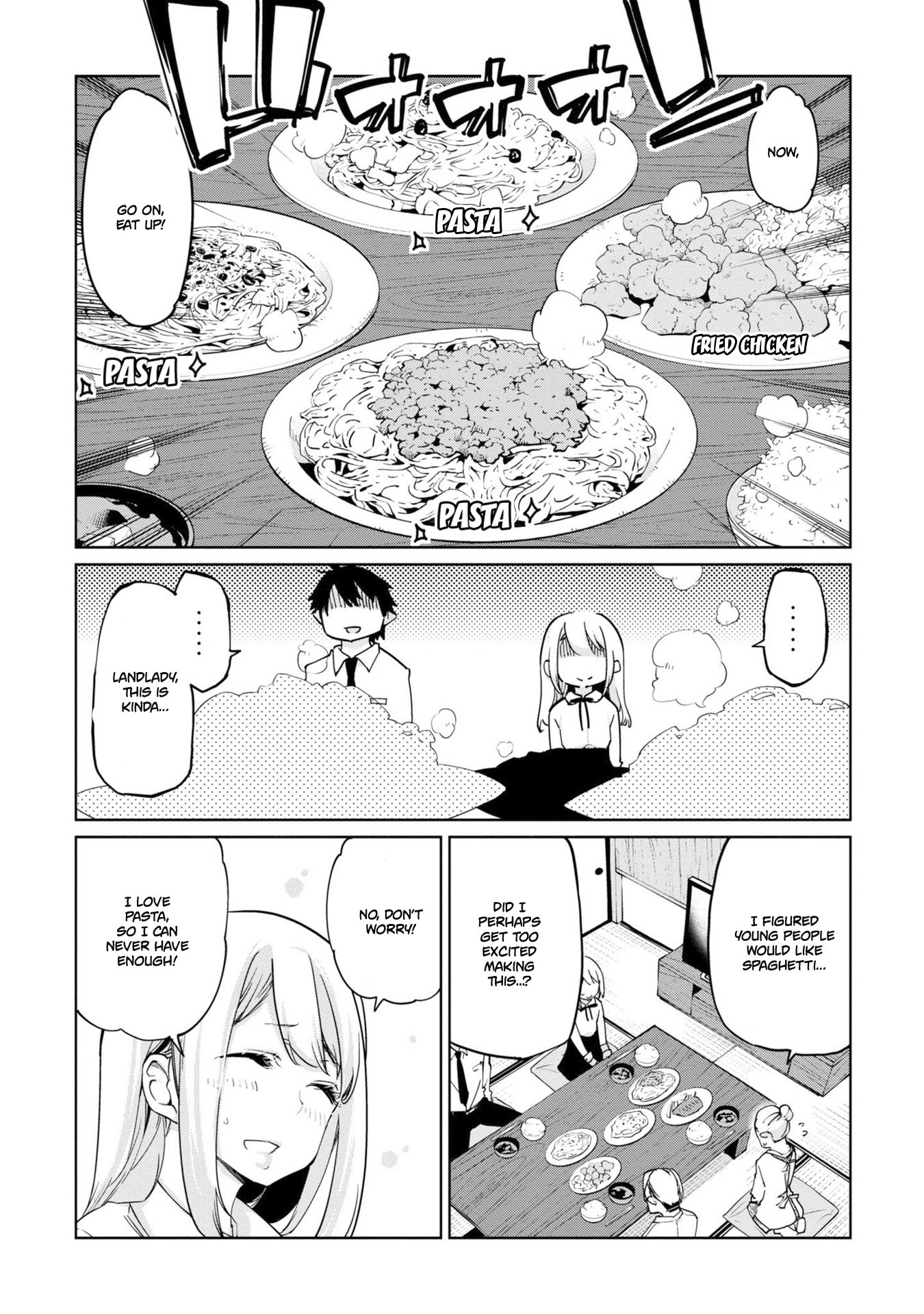 Oroka na Tenshi wa Akuma to Odoru Chapter 40 page 19 - Chapter 40: YMD