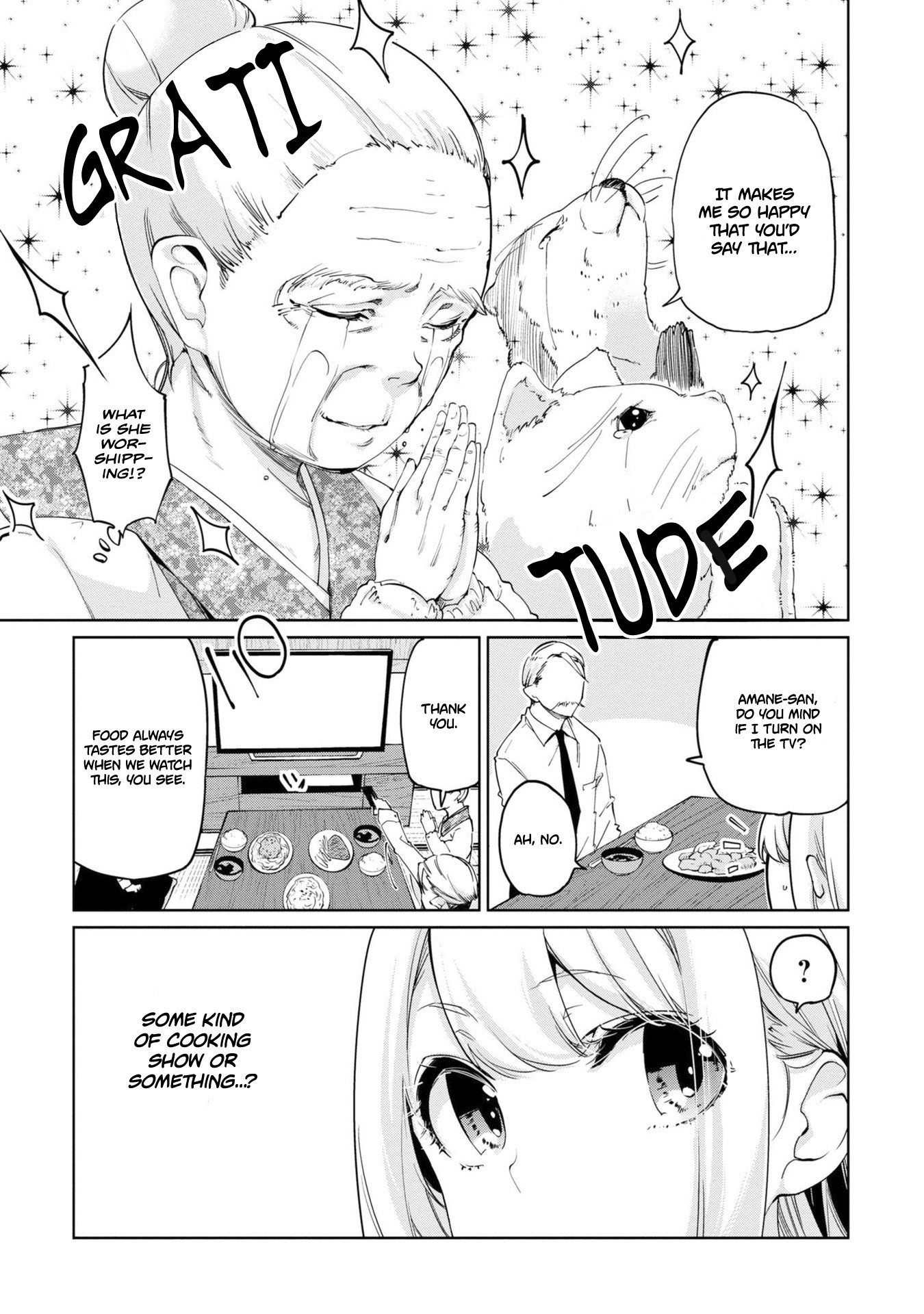 Oroka na Tenshi wa Akuma to Odoru Chapter 40 page 20 - Chapter 40: YMD