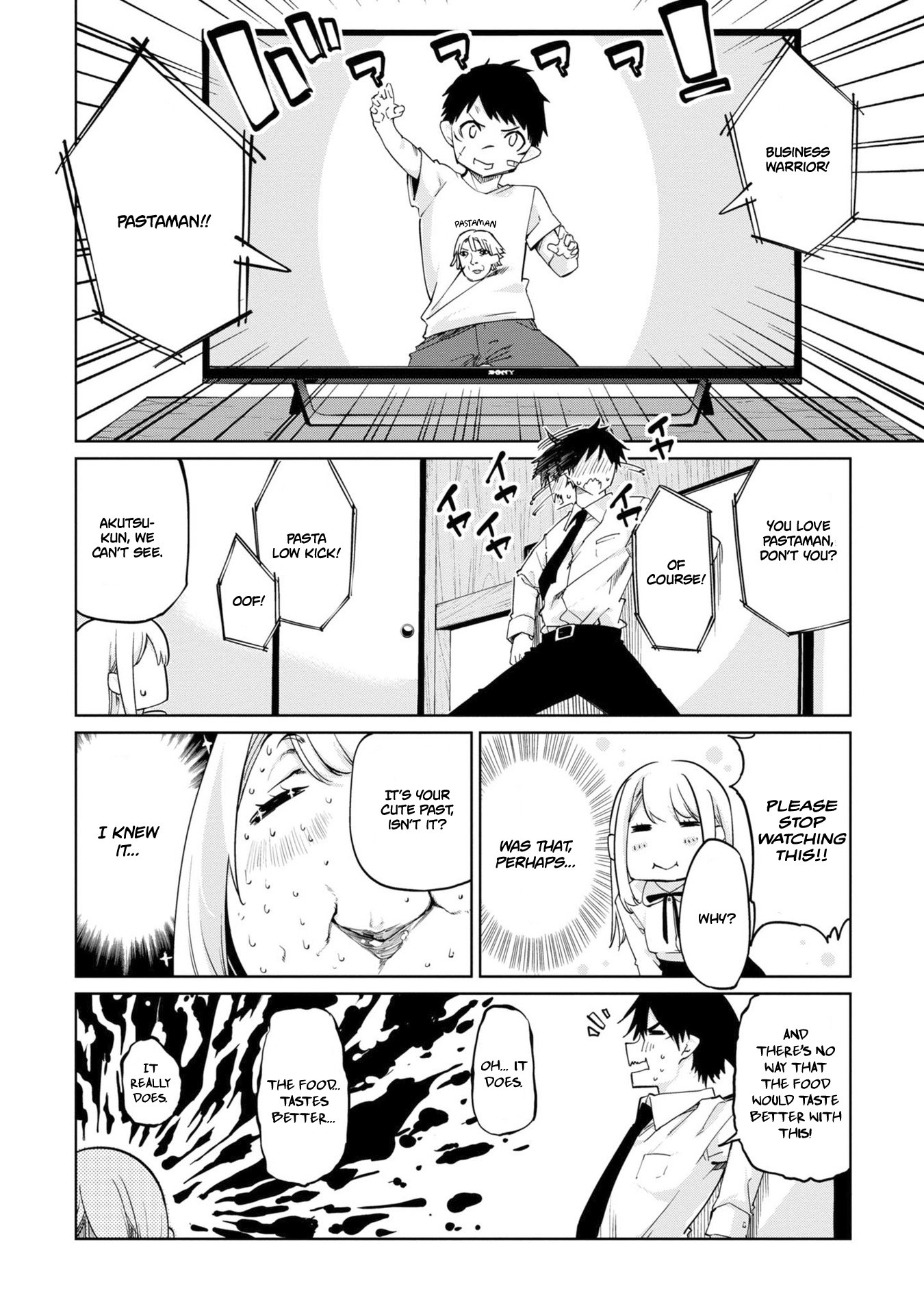Oroka na Tenshi wa Akuma to Odoru Chapter 40 page 21 - Chapter 40: YMD