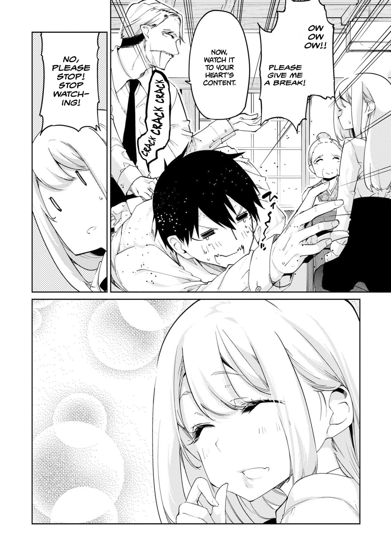 Oroka na Tenshi wa Akuma to Odoru Chapter 40 page 23 - Chapter 40: YMD