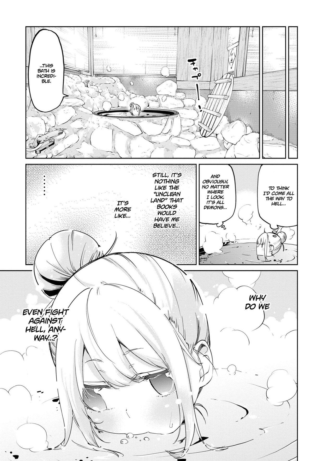 Oroka na Tenshi wa Akuma to Odoru Chapter 40 page 24 - Chapter 40: YMD