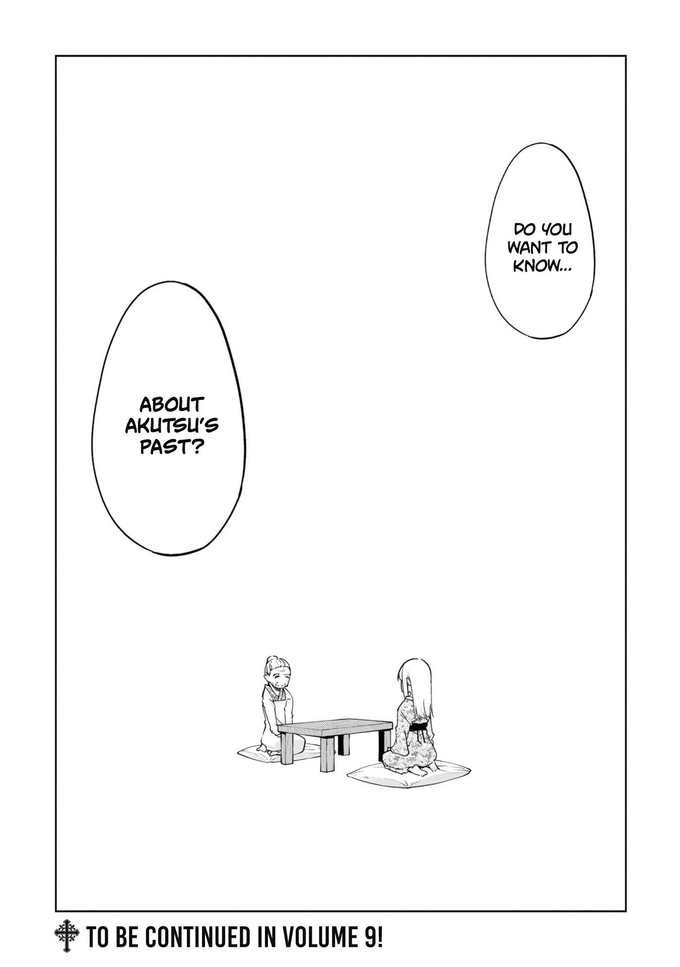 Oroka na Tenshi wa Akuma to Odoru Chapter 40 page 29 - Chapter 40: YMD