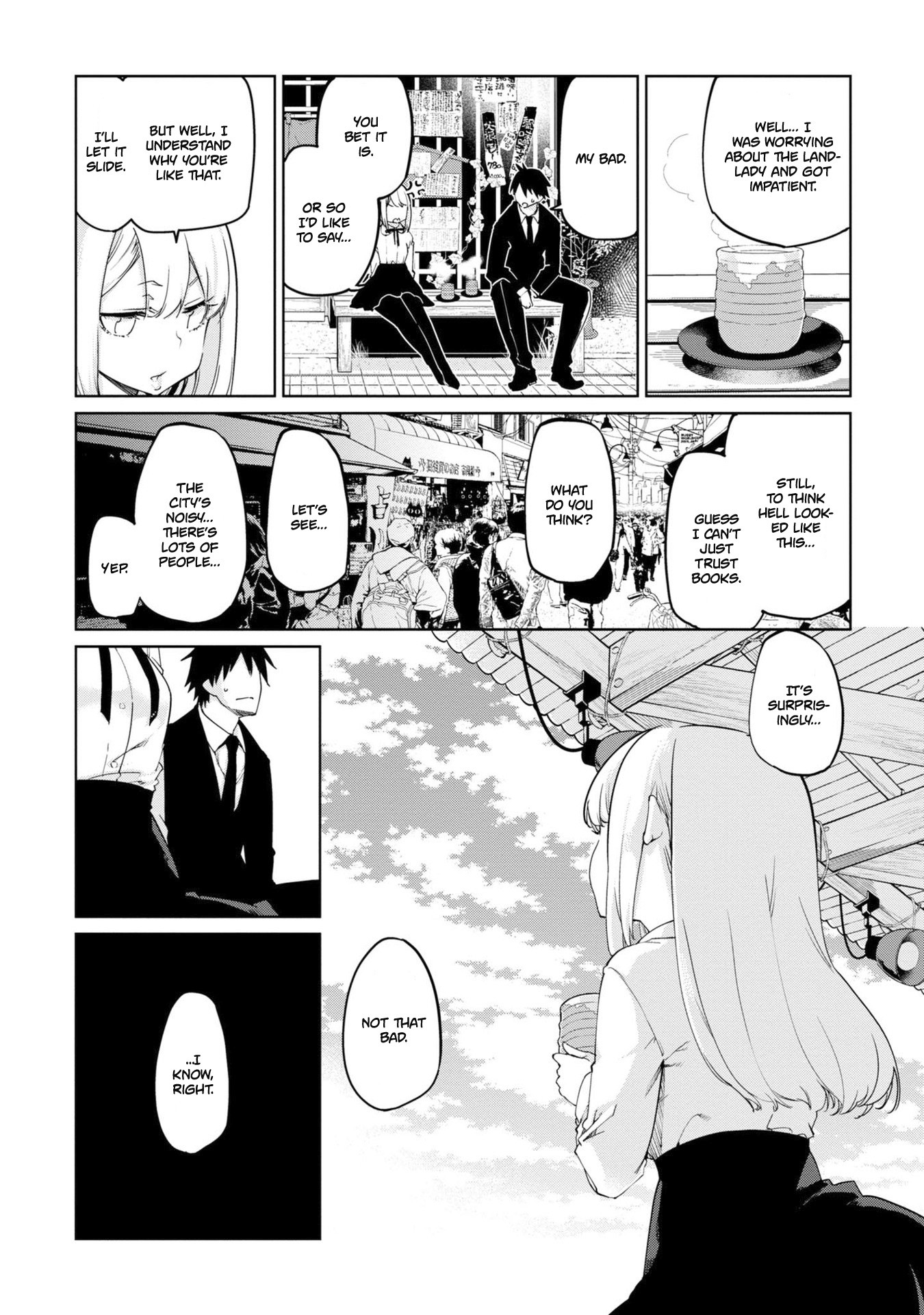 Oroka na Tenshi wa Akuma to Odoru Chapter 40 page 3 - Chapter 40: YMD