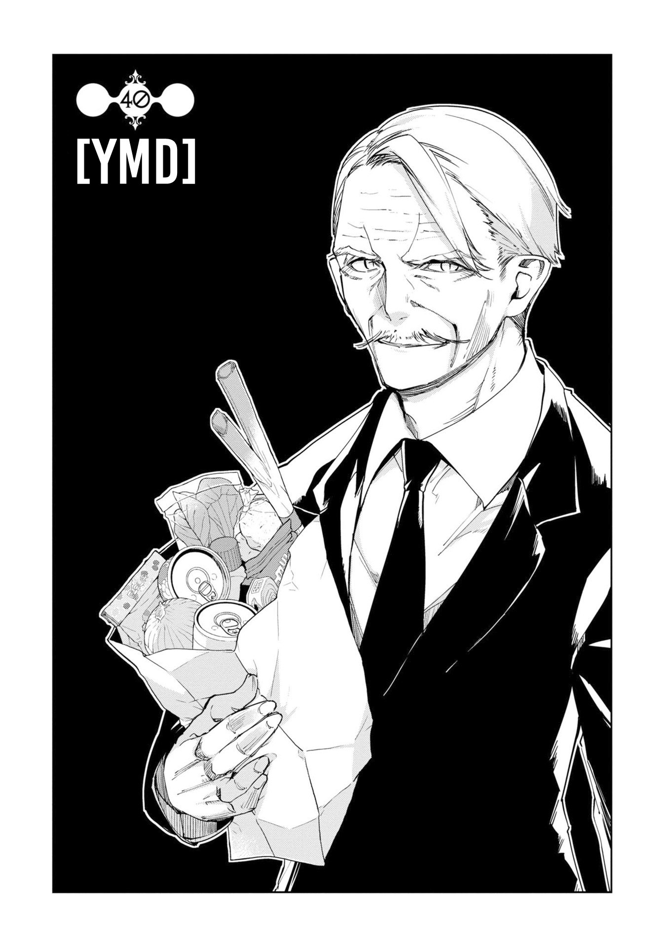Oroka na Tenshi wa Akuma to Odoru Chapter 40 page 4 - Chapter 40: YMD