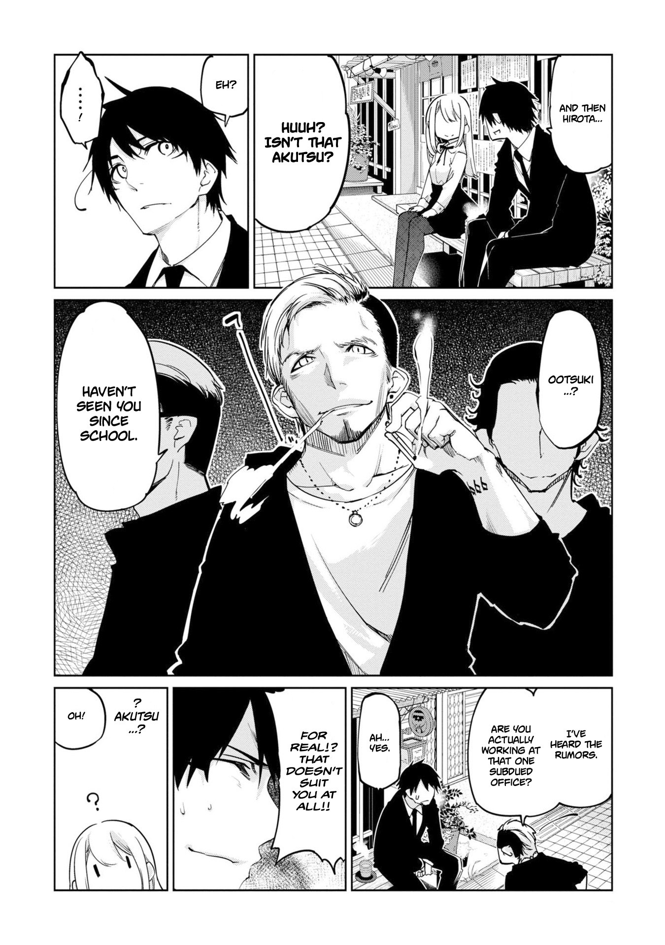 Oroka na Tenshi wa Akuma to Odoru Chapter 40 page 5 - Chapter 40: YMD