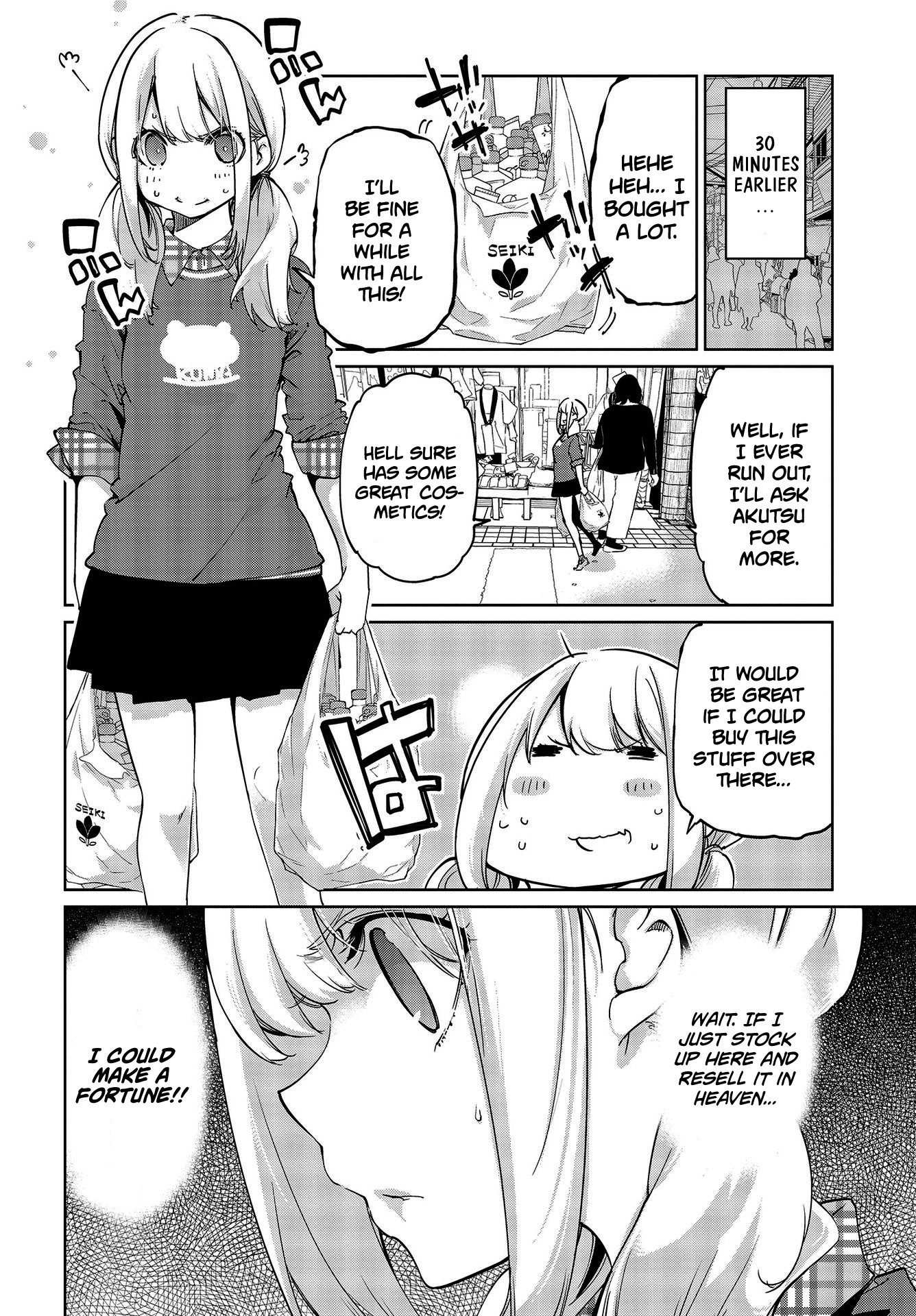 Oroka na Tenshi wa Akuma to Odoru Chapter 41 page 13 - Chapter 41: Little little...