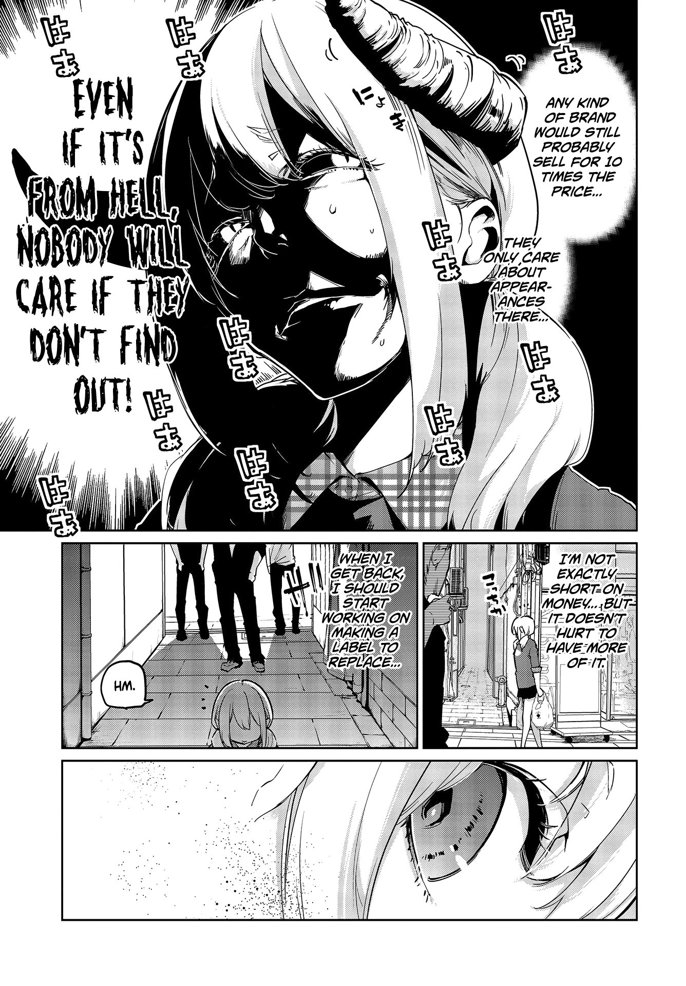 Oroka na Tenshi wa Akuma to Odoru Chapter 41 page 14 - Chapter 41: Little little...