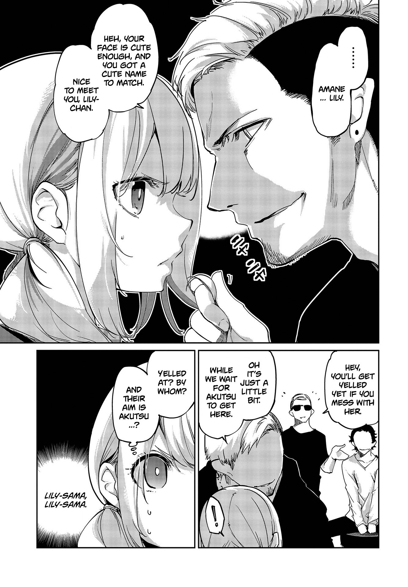 Oroka na Tenshi wa Akuma to Odoru Chapter 41 page 18 - Chapter 41: Little little...