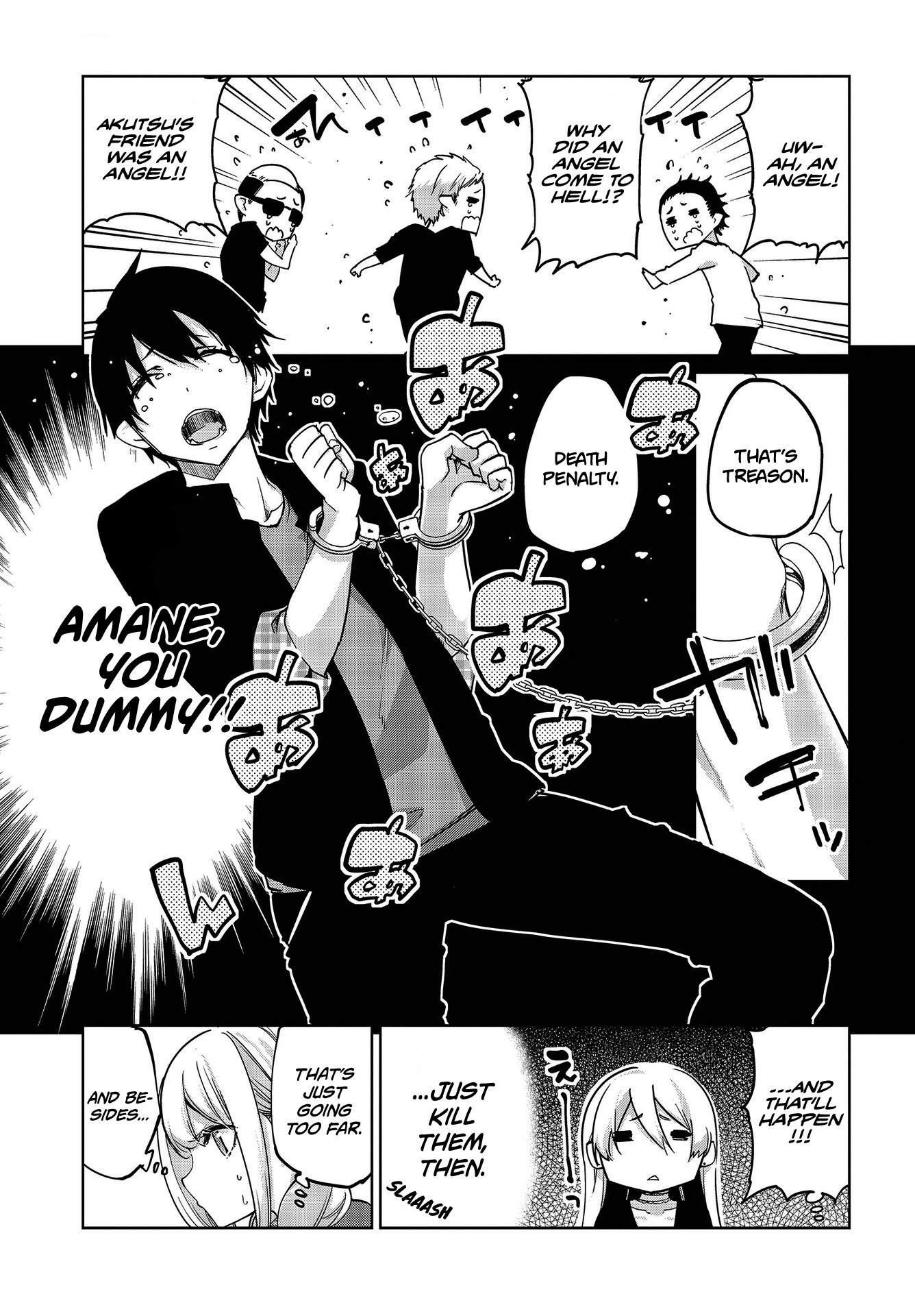 Oroka na Tenshi wa Akuma to Odoru Chapter 41 page 20 - Chapter 41: Little little...
