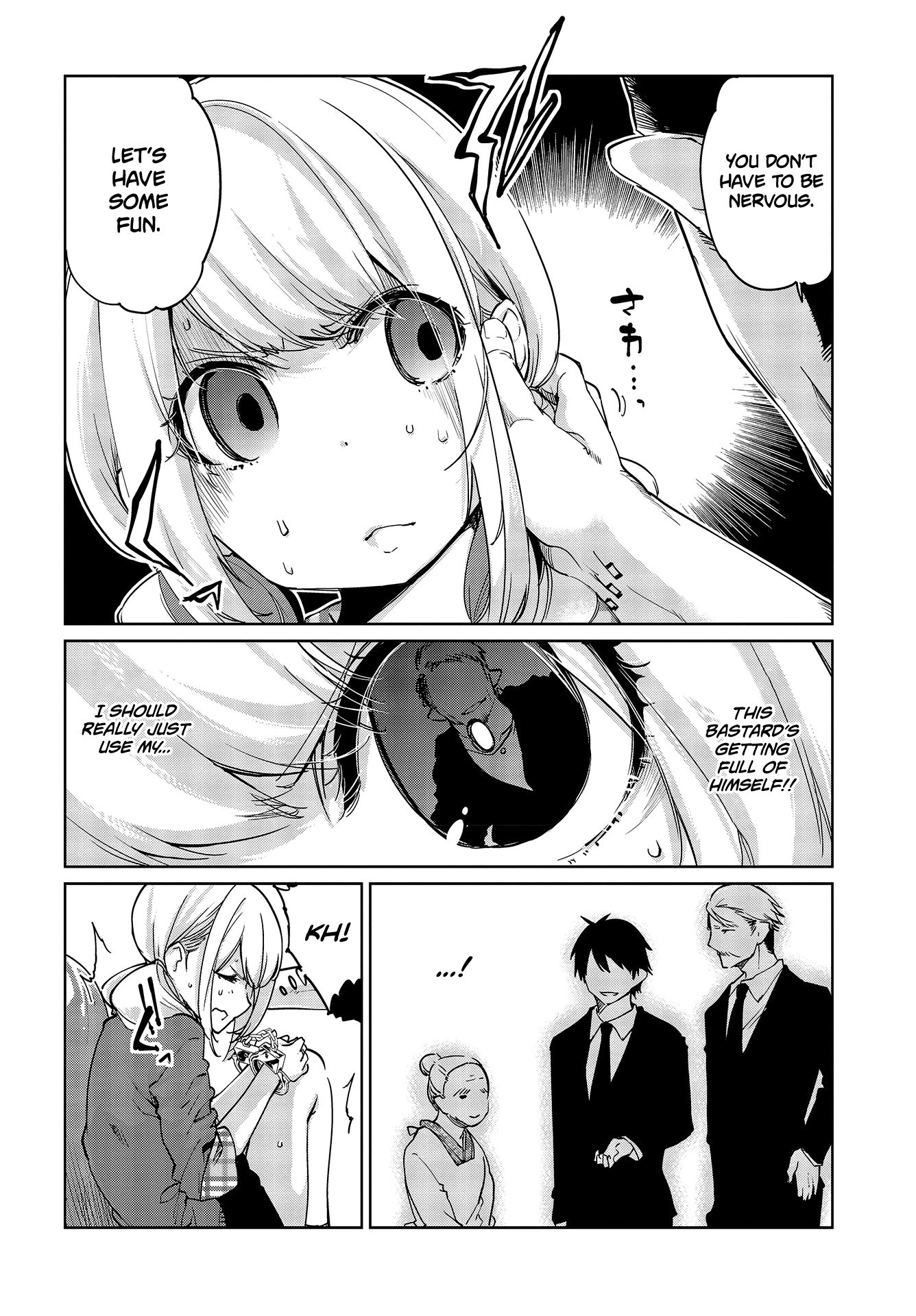 Oroka na Tenshi wa Akuma to Odoru Chapter 41 page 23 - Chapter 41: Little little...