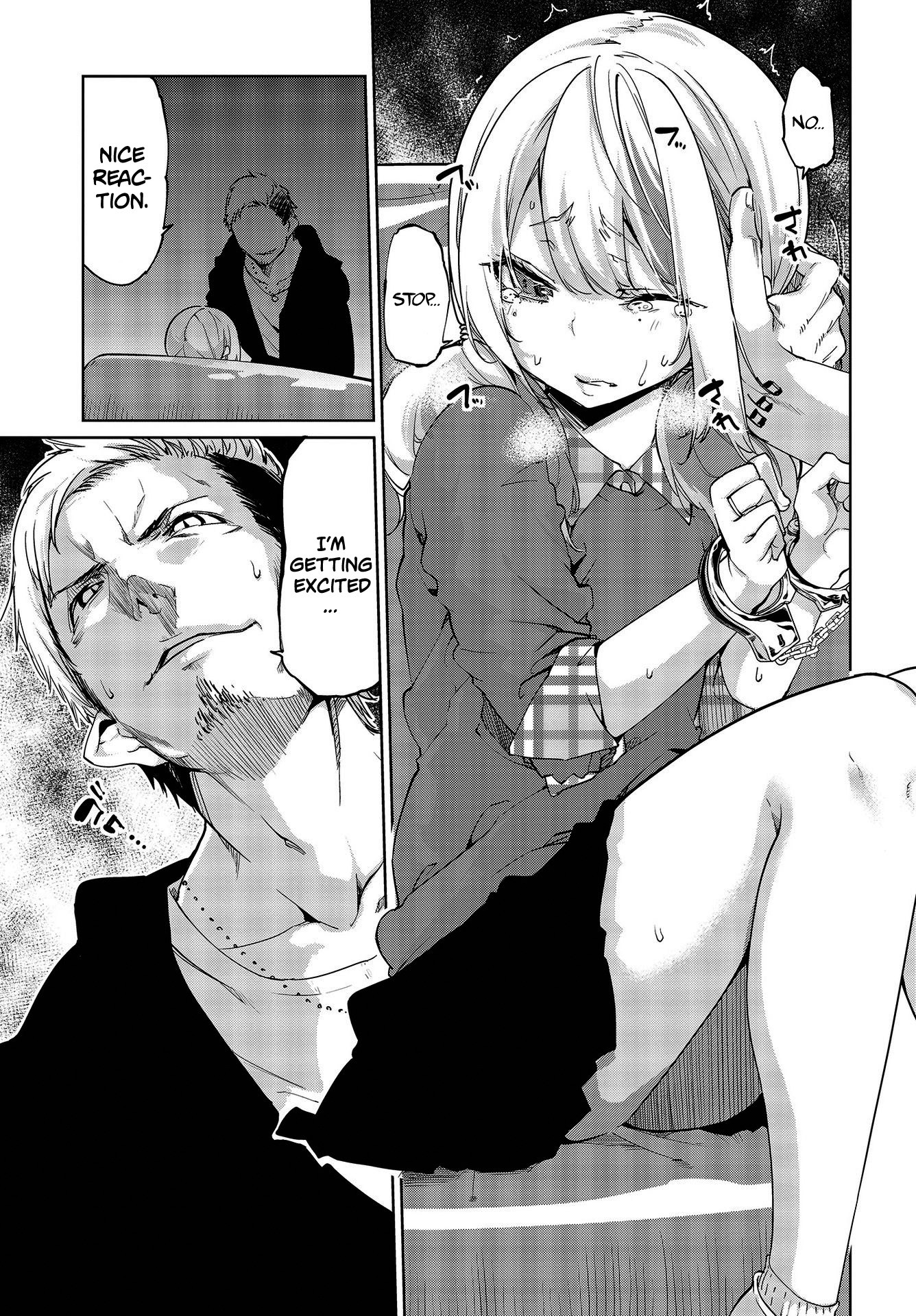 Oroka na Tenshi wa Akuma to Odoru Chapter 41 page 24 - Chapter 41: Little little...