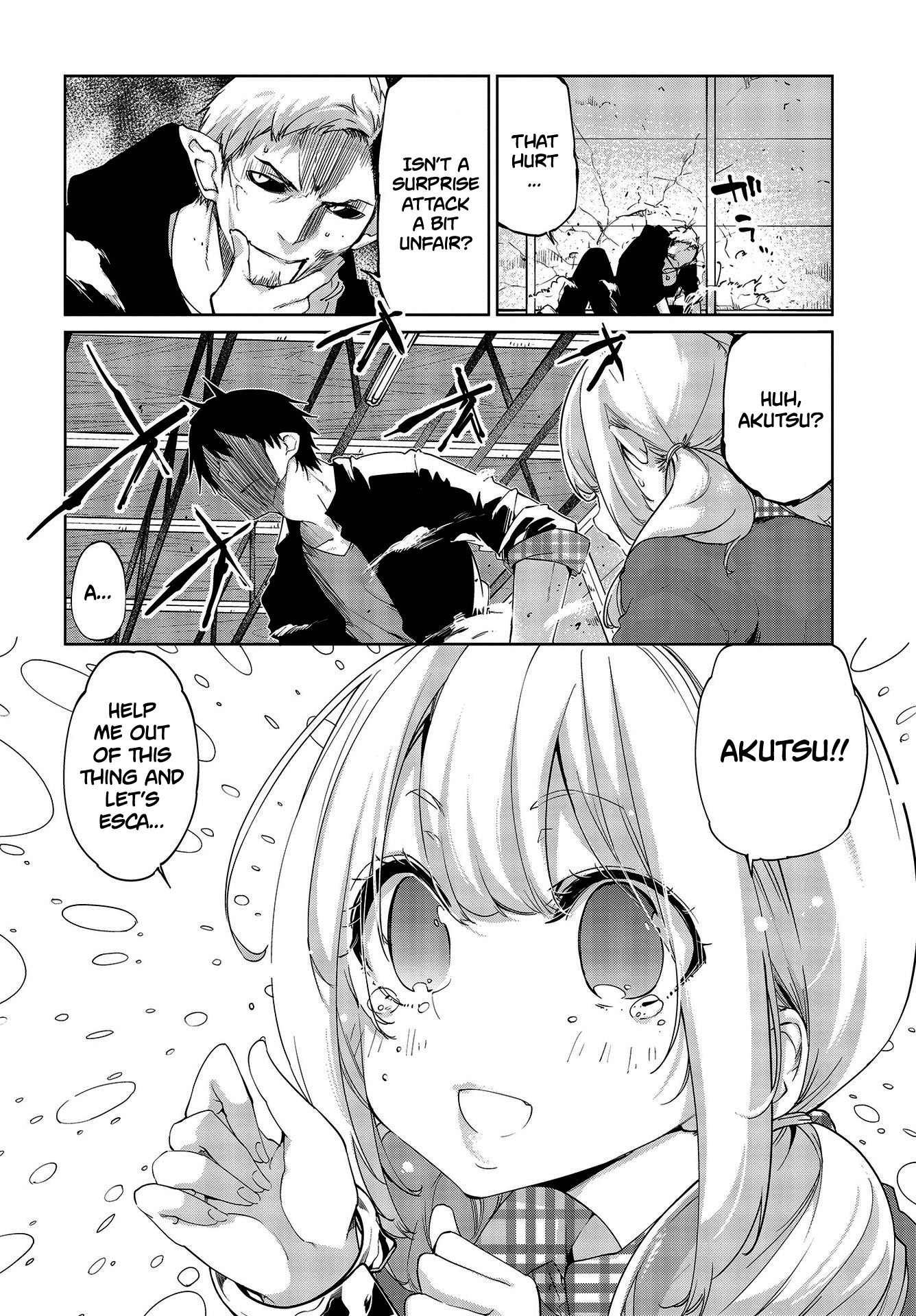 Oroka na Tenshi wa Akuma to Odoru Chapter 41 page 29 - Chapter 41: Little little...