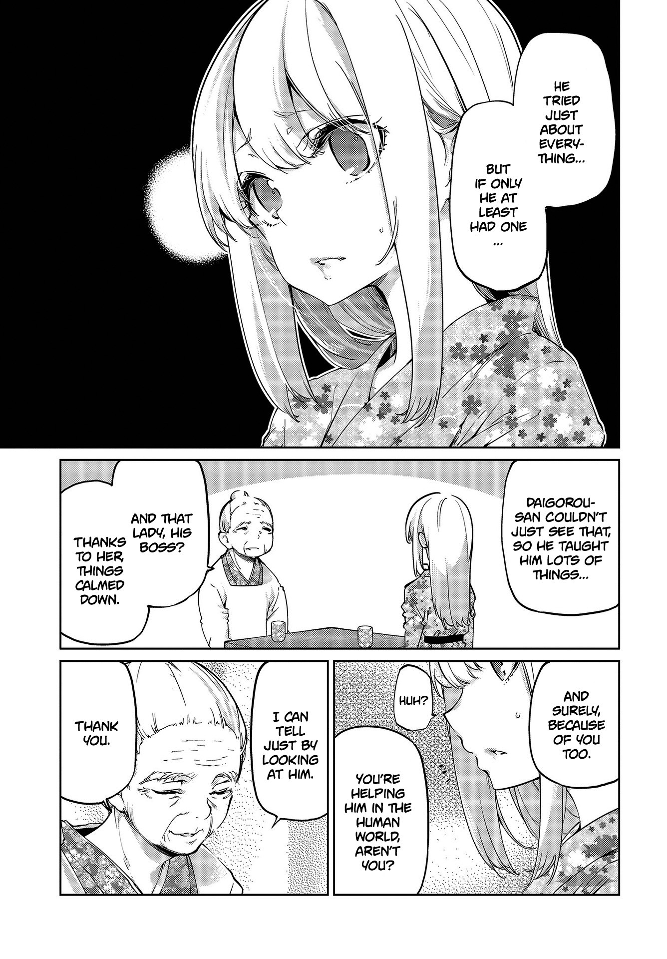 Oroka na Tenshi wa Akuma to Odoru Chapter 41 page 4 - Chapter 41: Little little...