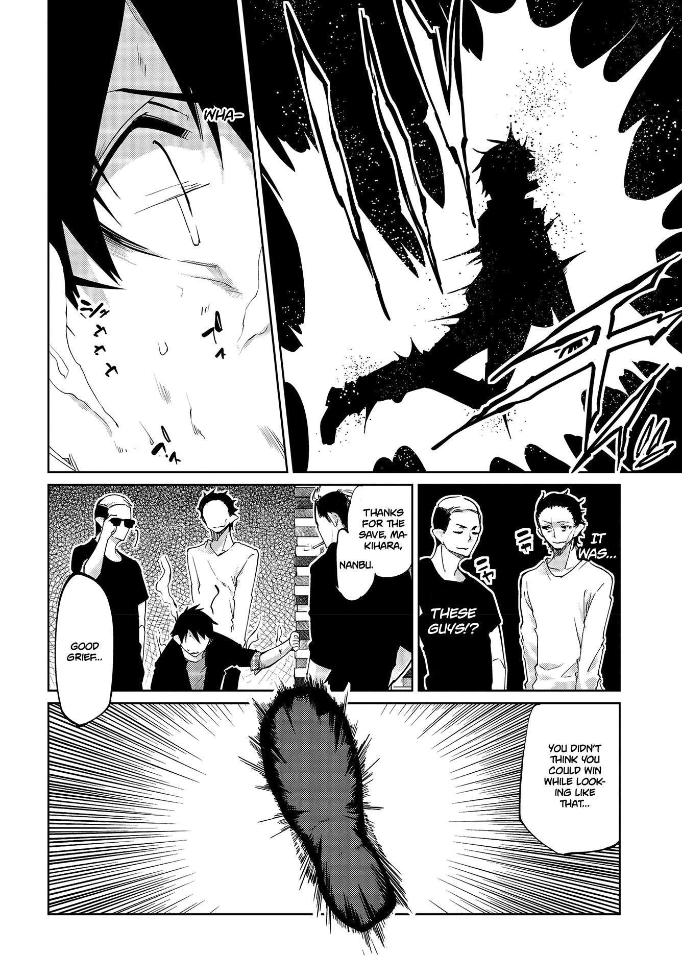 Oroka na Tenshi wa Akuma to Odoru Chapter 42 page 12 - Chapter 42: Thanks