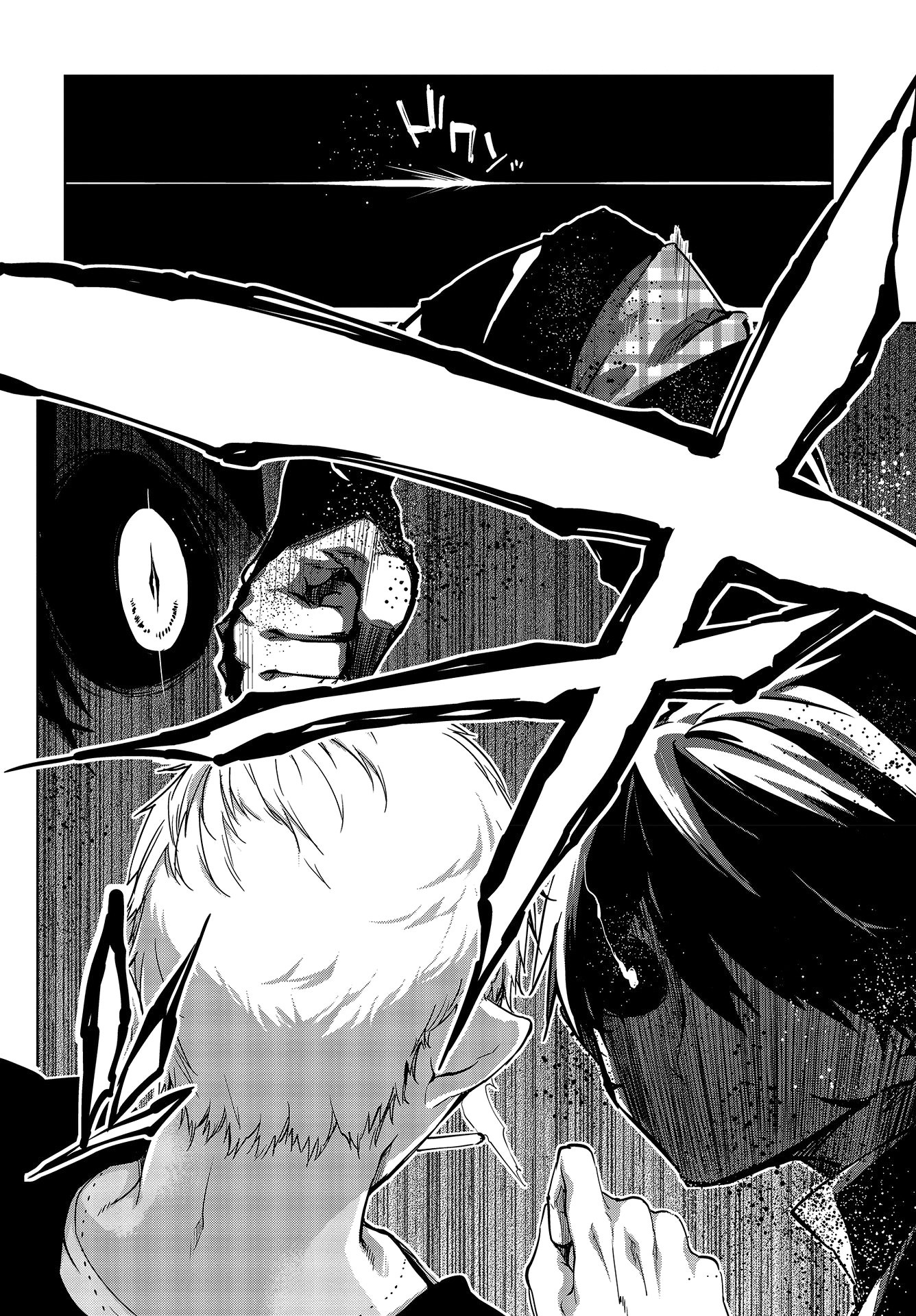 Oroka na Tenshi wa Akuma to Odoru Chapter 42 page 25 - Chapter 42: Thanks