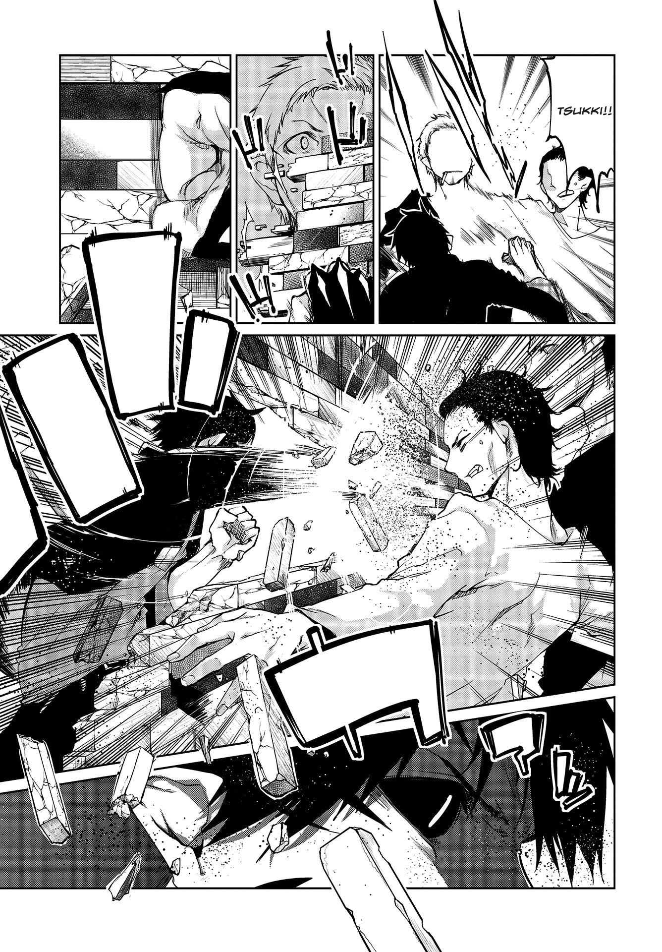 Oroka na Tenshi wa Akuma to Odoru Chapter 42 page 26 - Chapter 42: Thanks